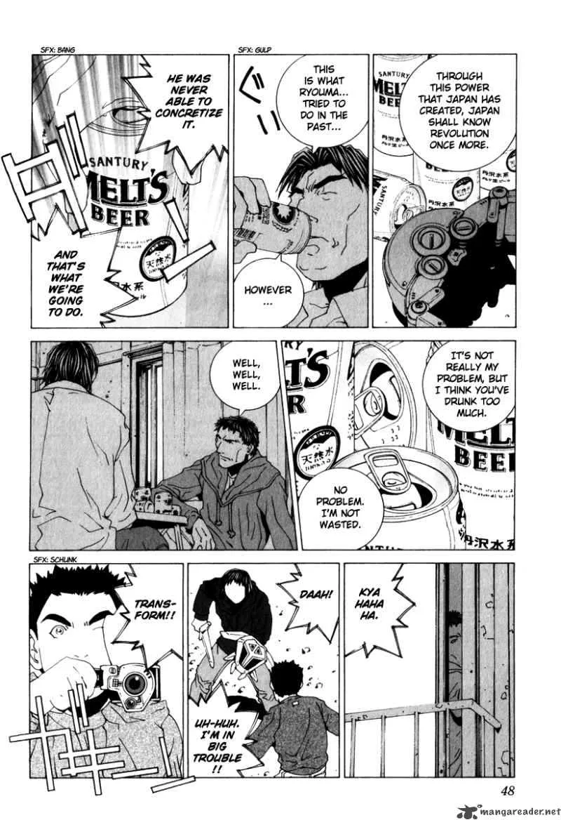 Junk Record of the Last Hero Chapter 7 page 55