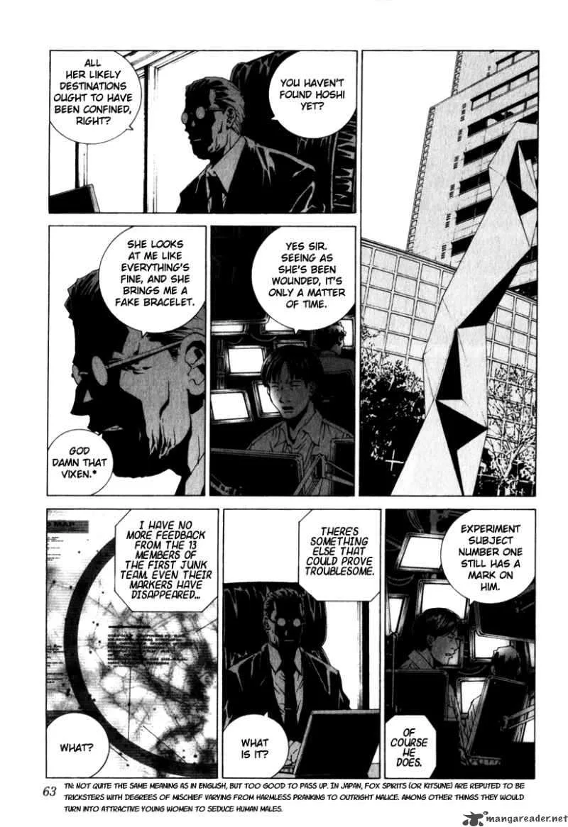 Junk Record of the Last Hero Chapter 7 page 69