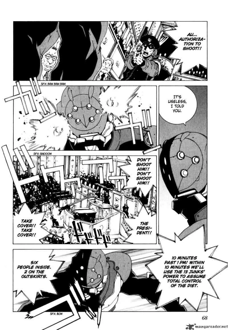 Junk Record of the Last Hero Chapter 7 page 74