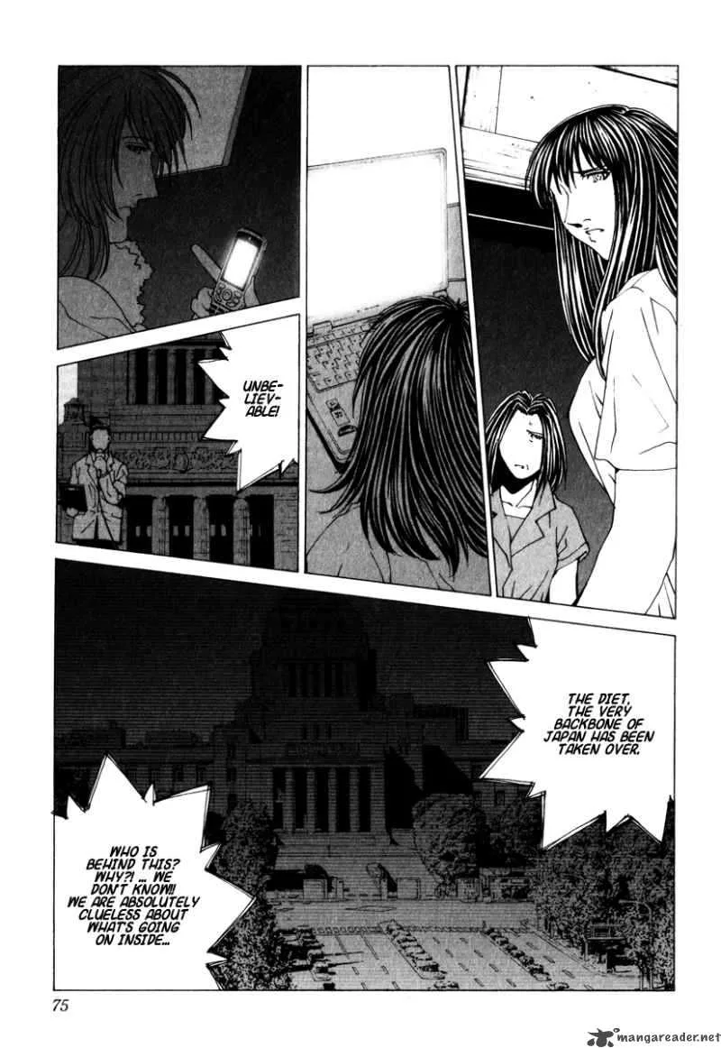 Junk Record of the Last Hero Chapter 7 page 81