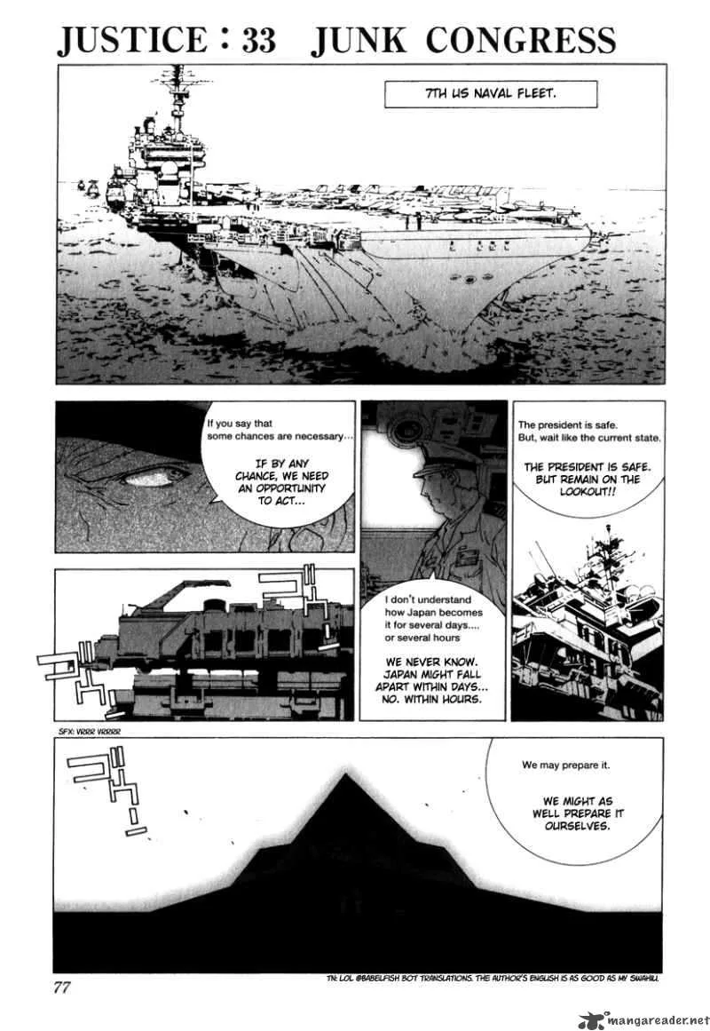 Junk Record of the Last Hero Chapter 7 page 83