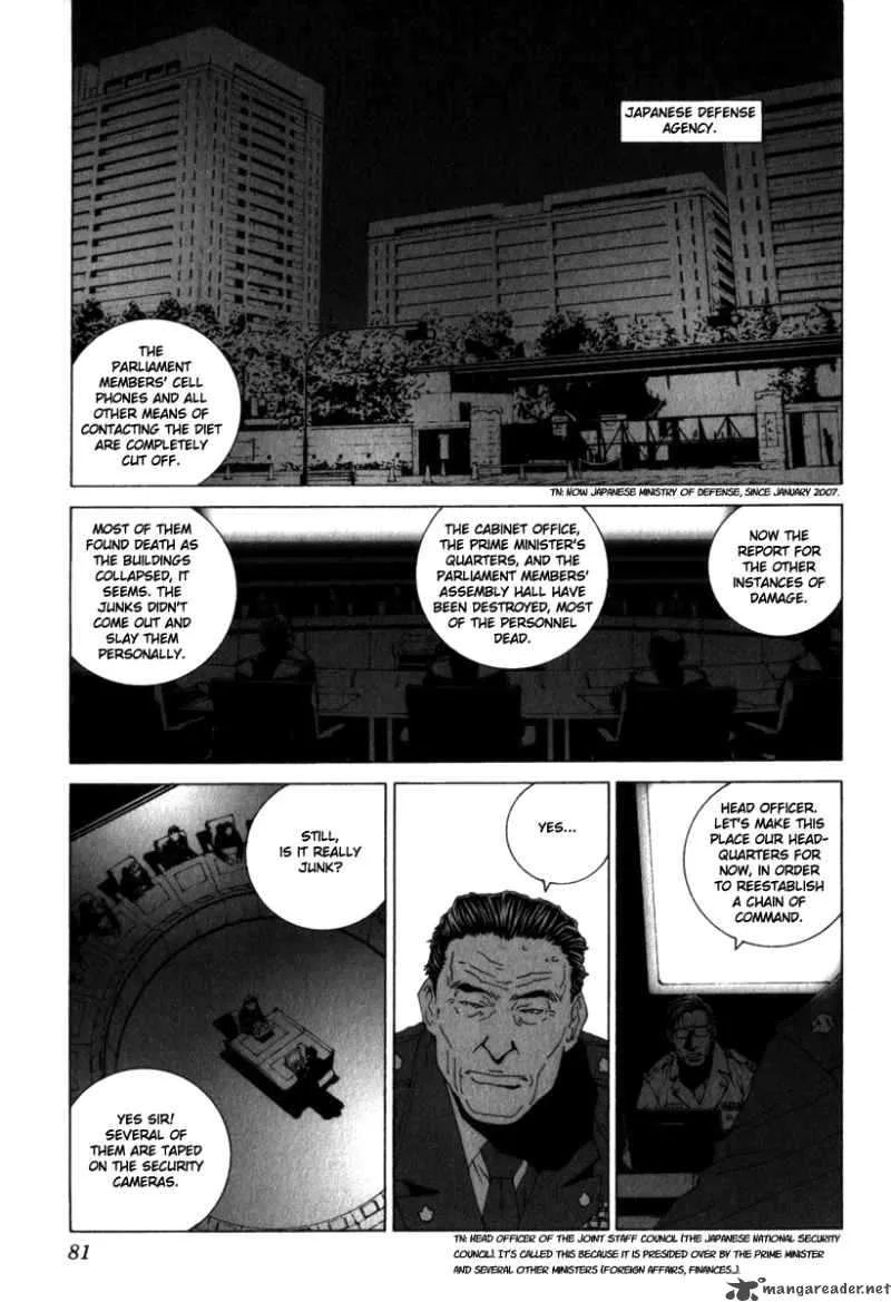Junk Record of the Last Hero Chapter 7 page 87