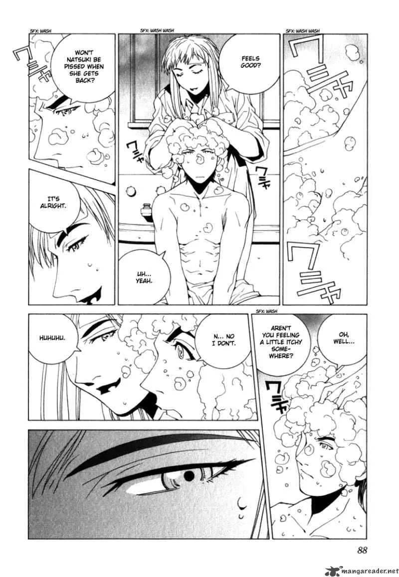 Junk Record of the Last Hero Chapter 7 page 93