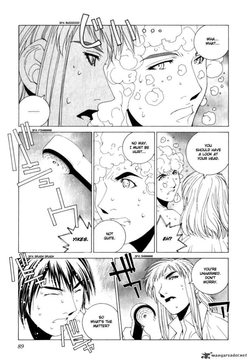 Junk Record of the Last Hero Chapter 7 page 94