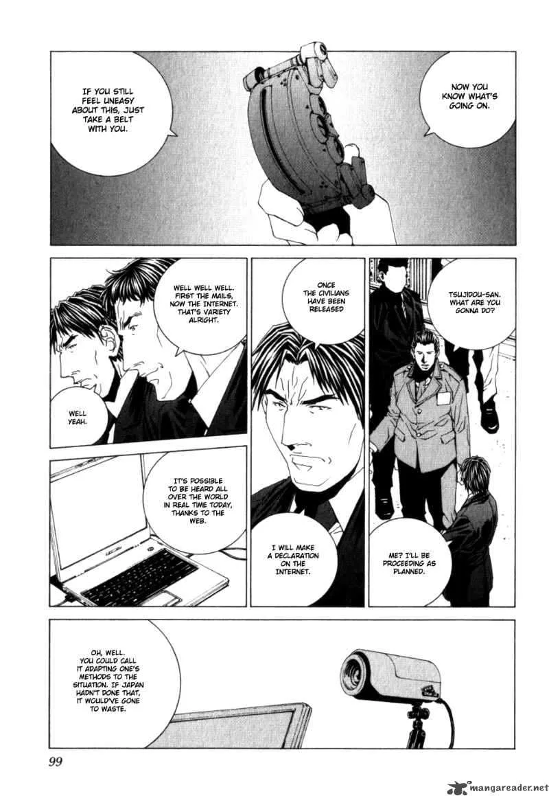 Junk Record of the Last Hero Chapter 7 page 104