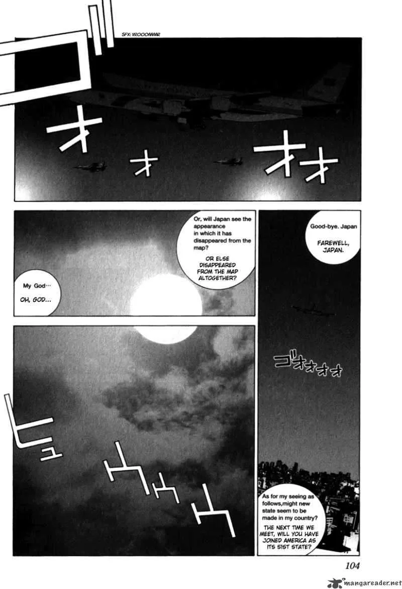 Junk Record of the Last Hero Chapter 7 page 108