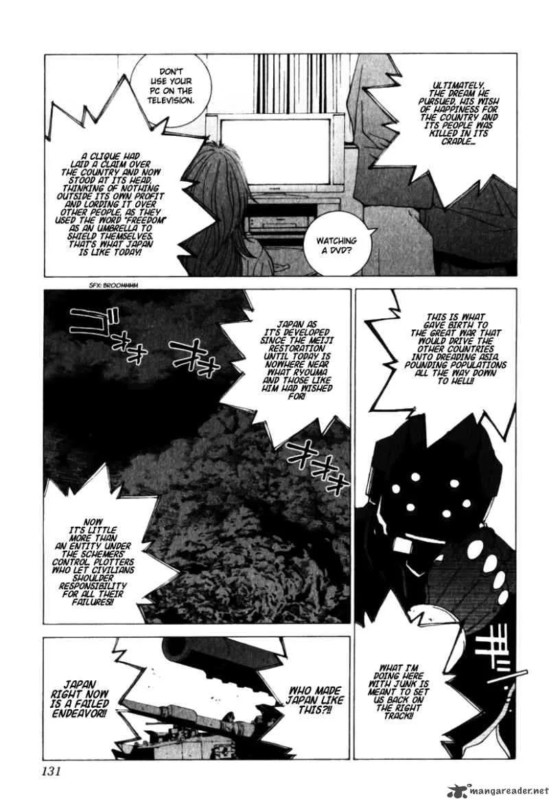 Junk Record of the Last Hero Chapter 7 page 133