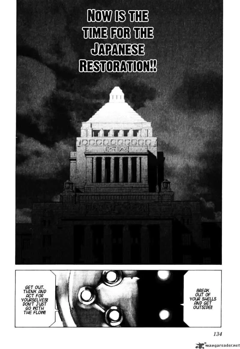 Junk Record of the Last Hero Chapter 7 page 135