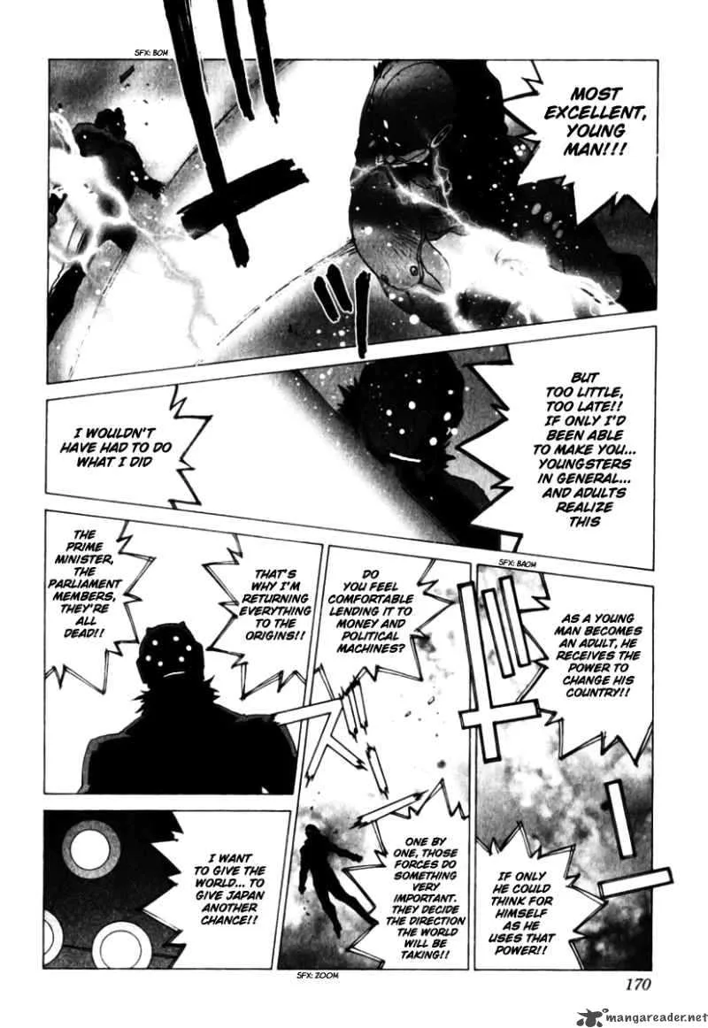 Junk Record of the Last Hero Chapter 7 page 168