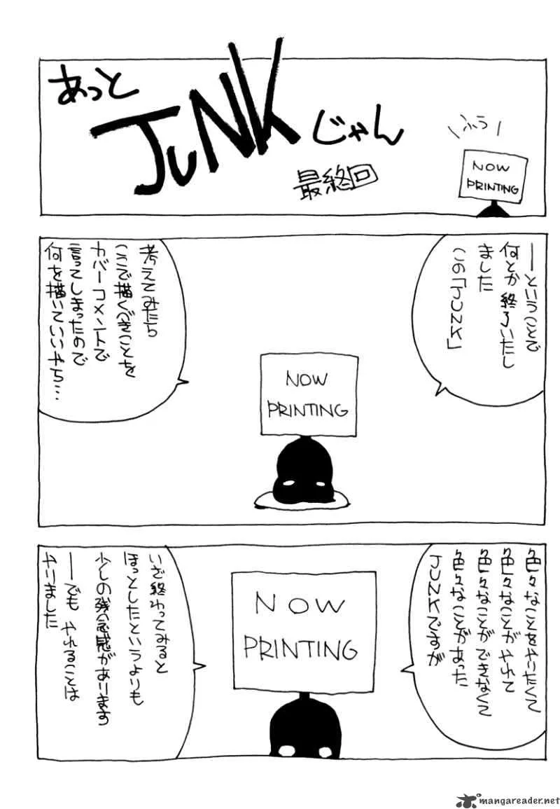 Junk Record of the Last Hero Chapter 7 page 189