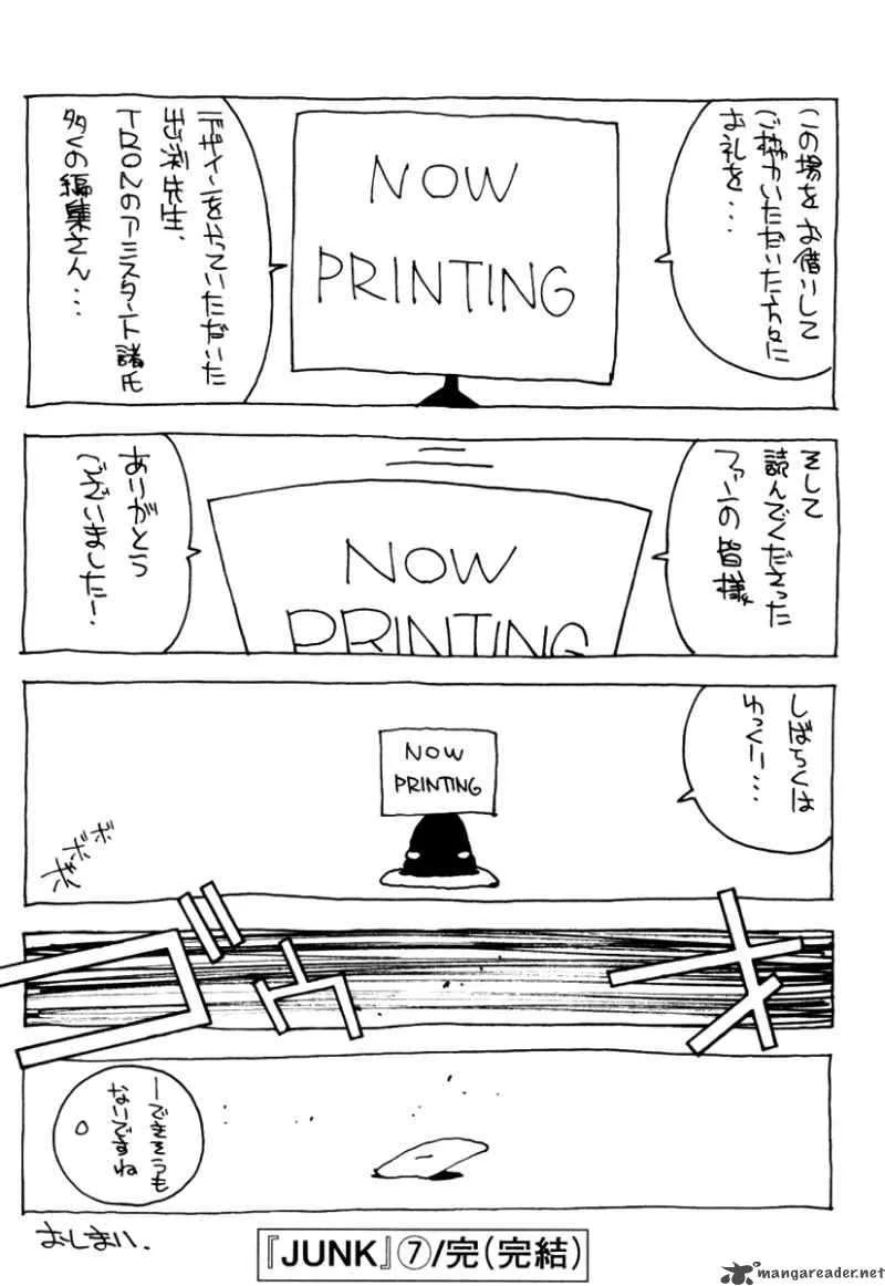 Junk Record of the Last Hero Chapter 7 page 190