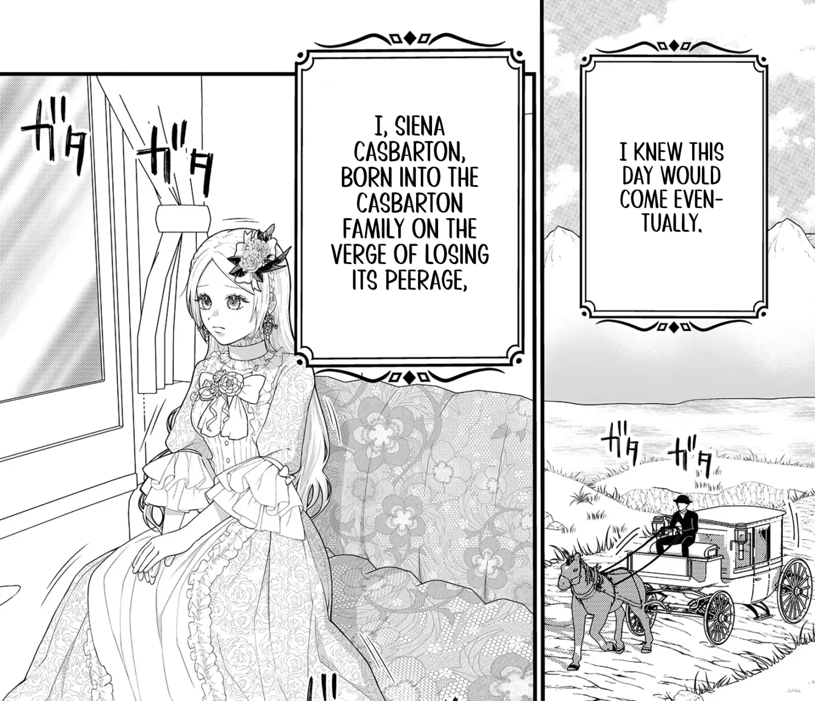 Junketsu de Nakute mo, Anata to - Suterare Reijou ga Shiawase ni naru Made Chapter 1 page 7