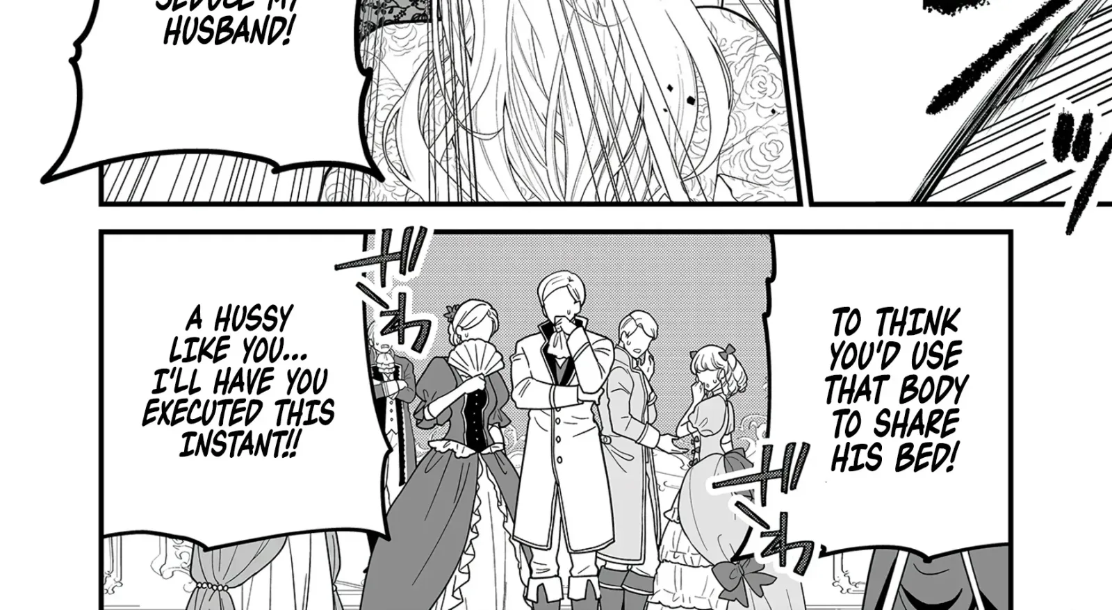 Junketsu de Nakute mo, Anata to - Suterare Reijou ga Shiawase ni naru Made Chapter 1 page 12