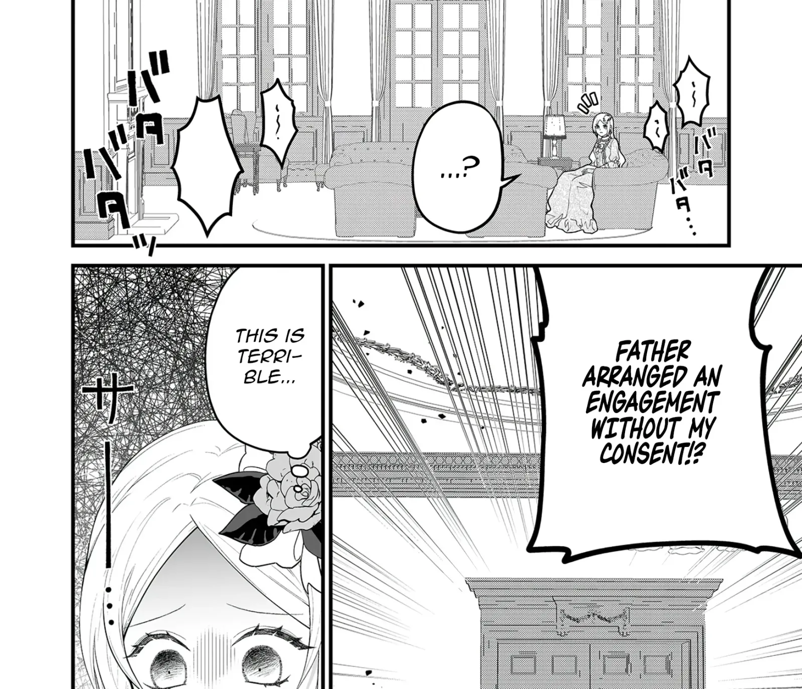 Junketsu de Nakute mo, Anata to - Suterare Reijou ga Shiawase ni naru Made Chapter 1 page 55