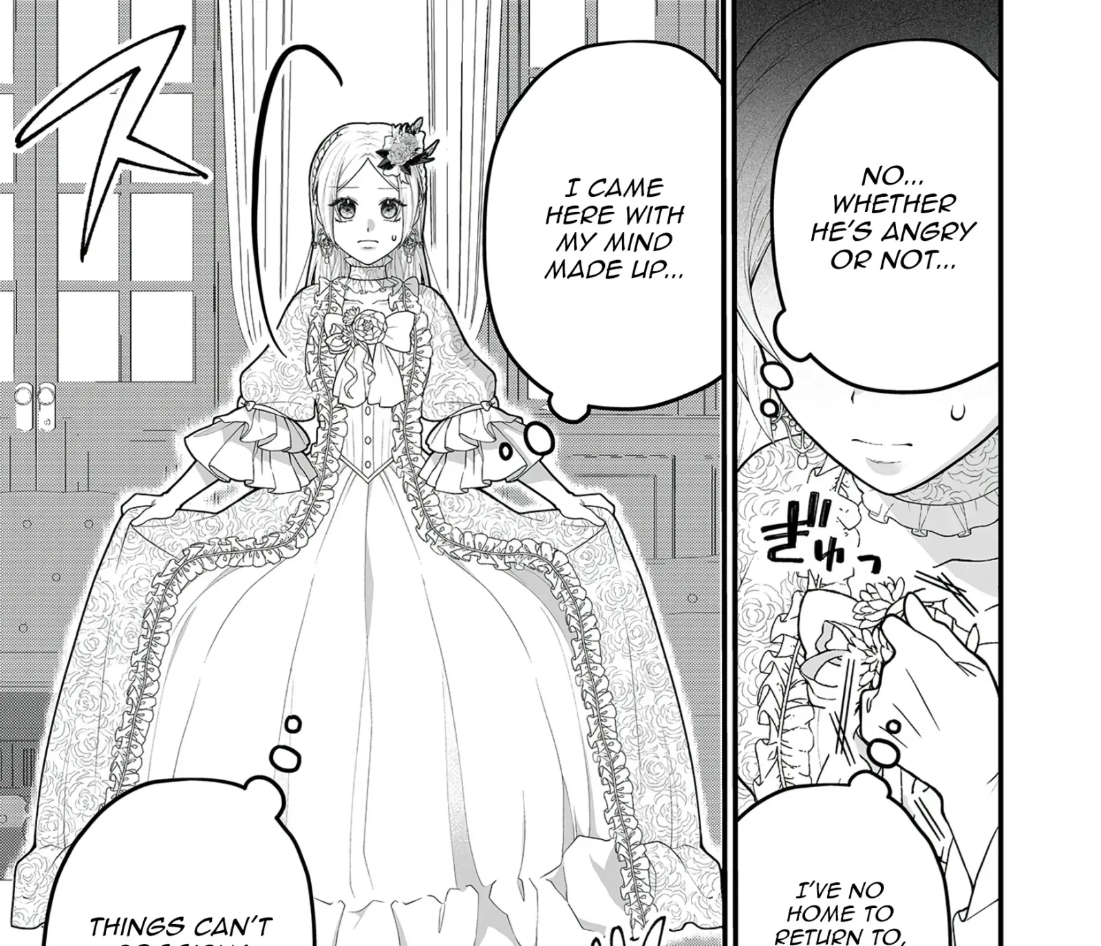 Junketsu de Nakute mo, Anata to - Suterare Reijou ga Shiawase ni naru Made Chapter 1 page 57