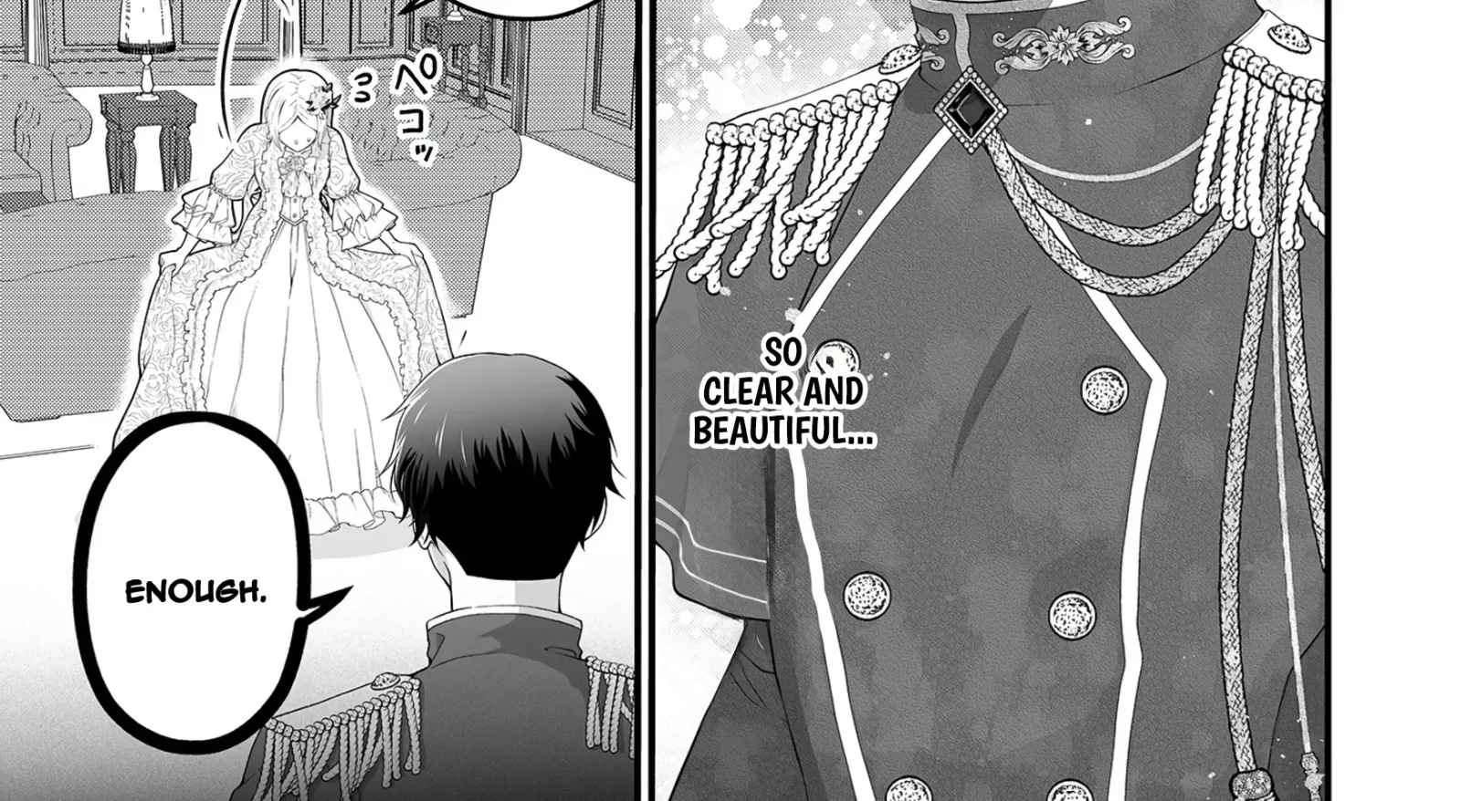 Junketsu de Nakute mo, Anata to - Suterare Reijou ga Shiawase ni naru Made Chapter 1 page 62