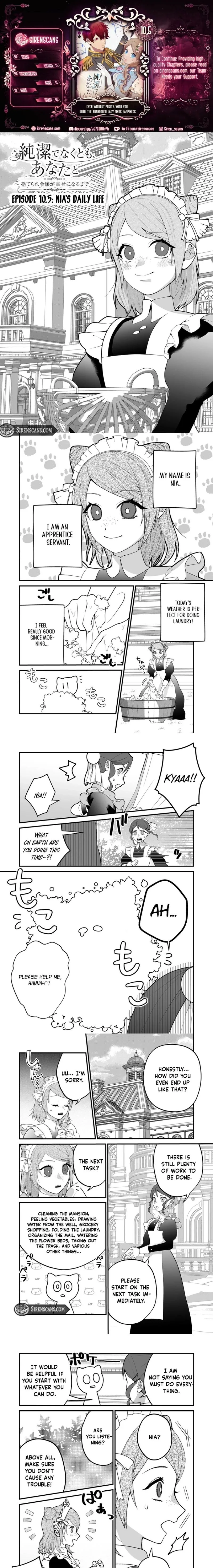 Junketsu de Nakute mo, Anata to - Suterare Reijou ga Shiawase ni naru Made Chapter 10.5 page 1