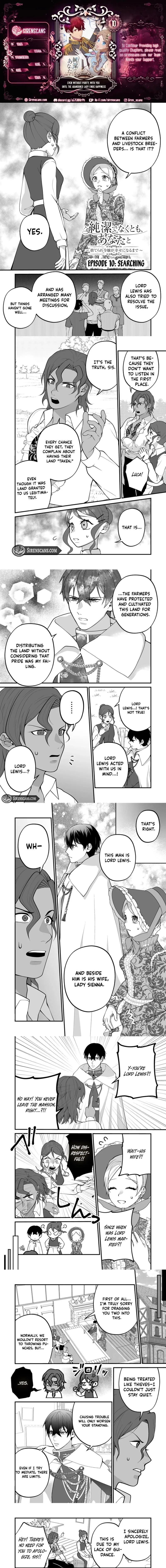 Junketsu de Nakute mo, Anata to - Suterare Reijou ga Shiawase ni naru Made Chapter 10 page 1