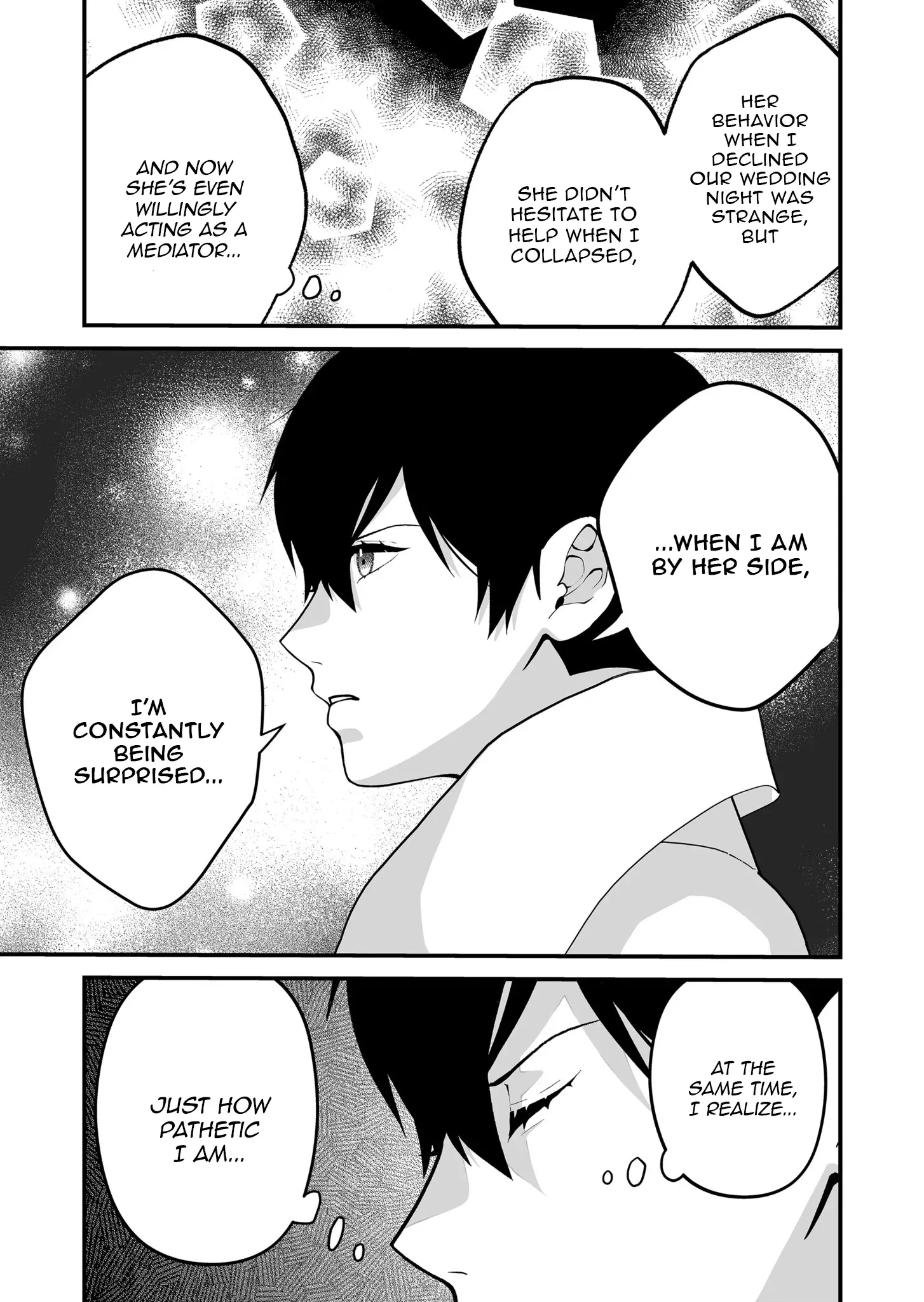 Junketsu de Nakute mo, Anata to - Suterare Reijou ga Shiawase ni naru Made Chapter 12 page 3