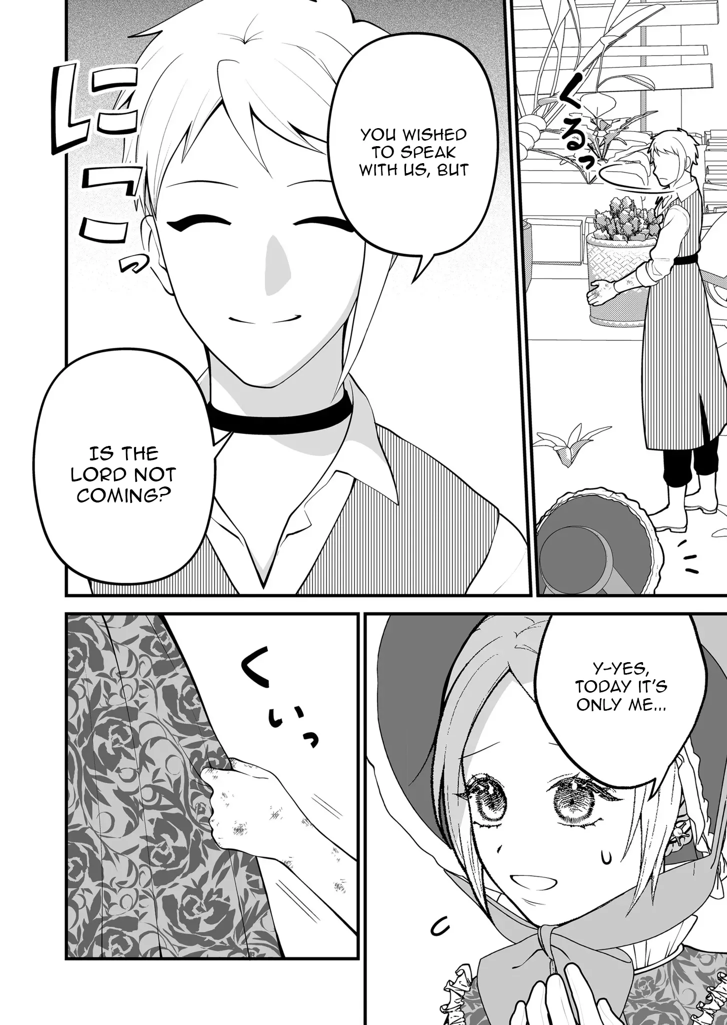 Junketsu de Nakute mo, Anata to - Suterare Reijou ga Shiawase ni naru Made Chapter 12 page 8