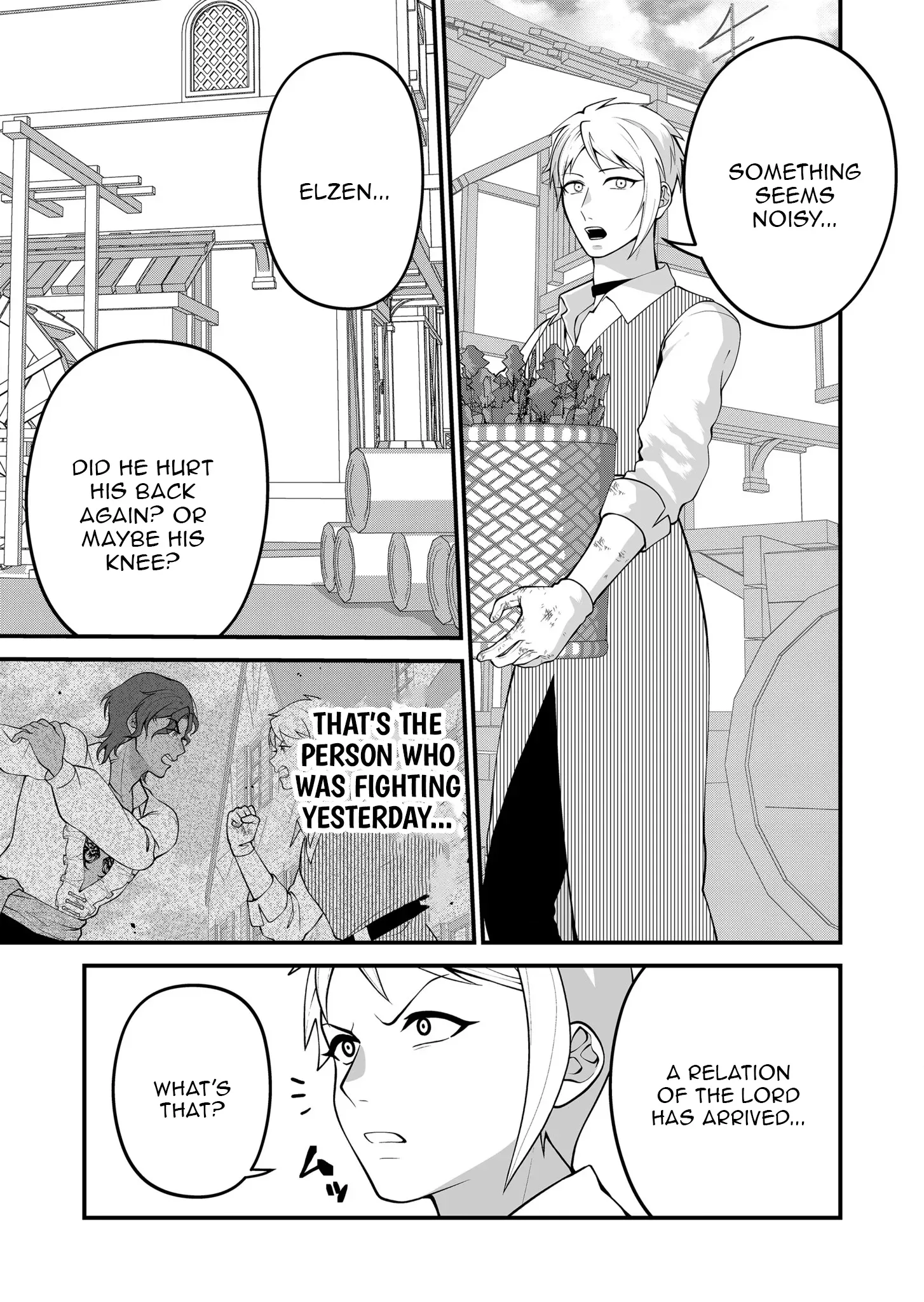 Junketsu de Nakute mo, Anata to - Suterare Reijou ga Shiawase ni naru Made Chapter 12 page 7