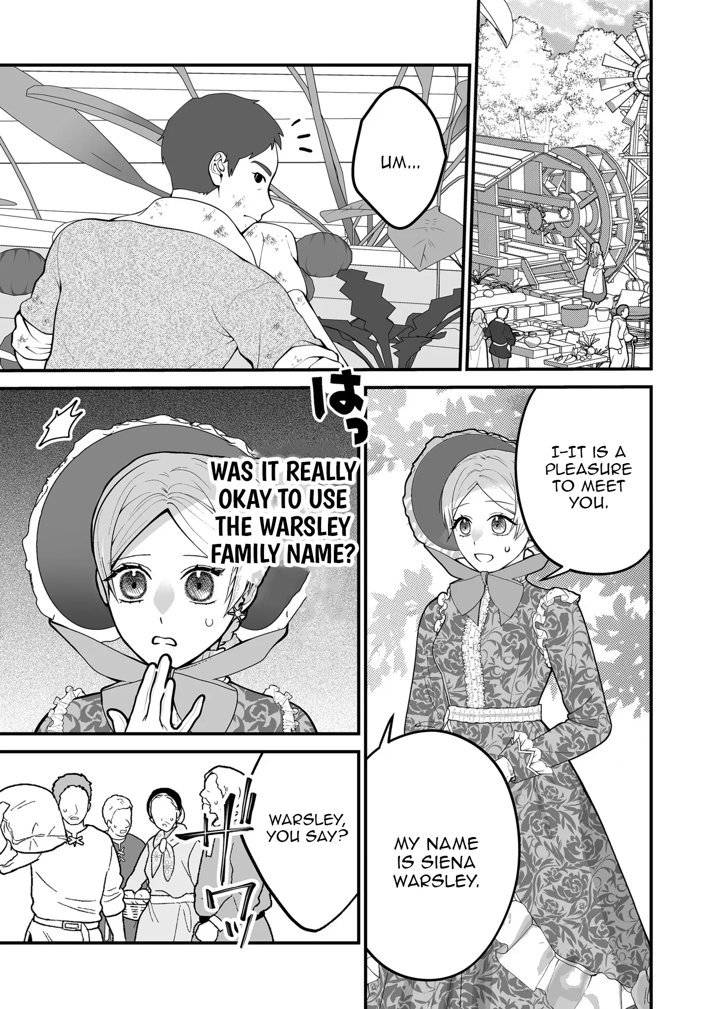Junketsu de Nakute mo, Anata to - Suterare Reijou ga Shiawase ni naru Made Chapter 12 page 5