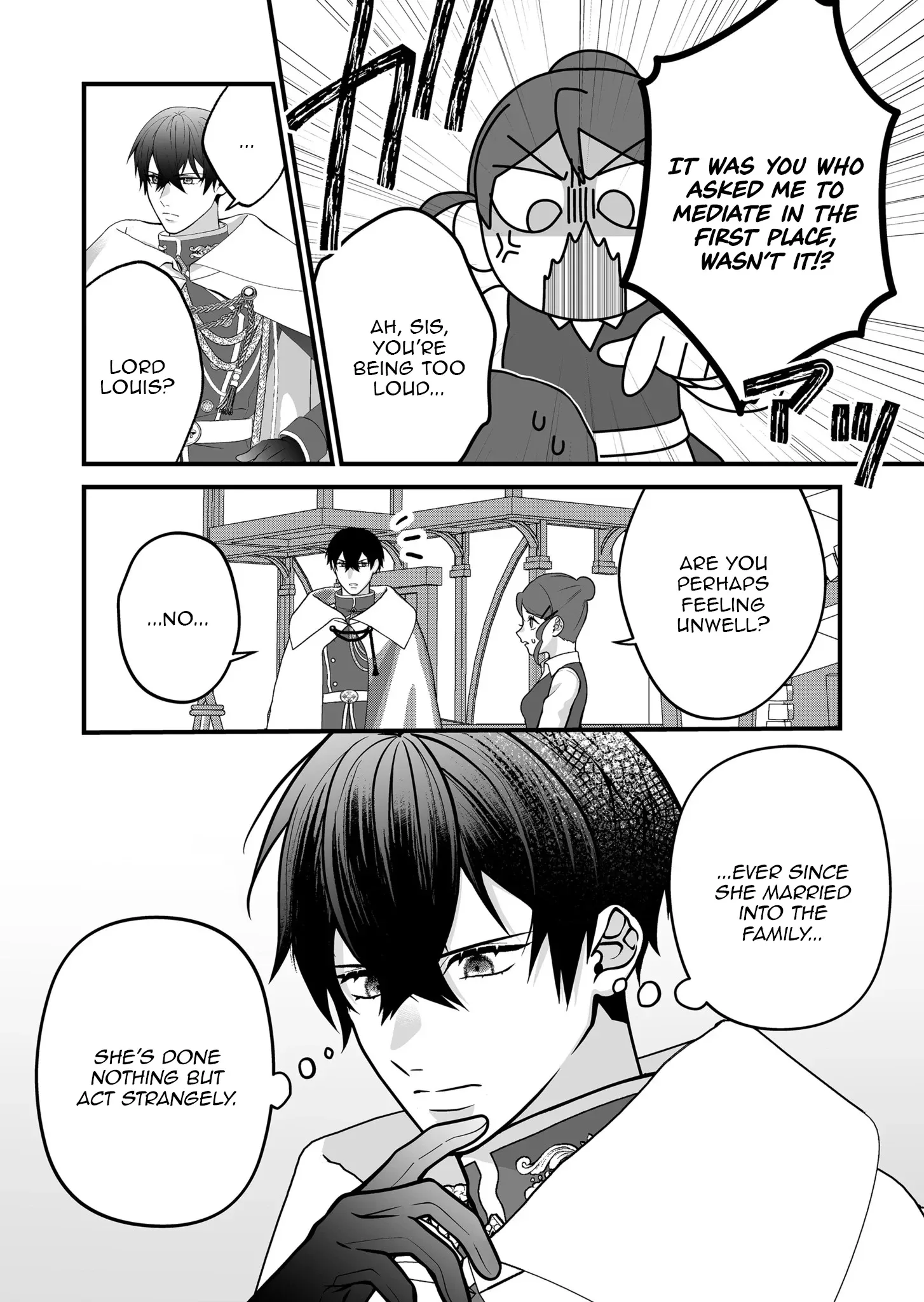 Junketsu de Nakute mo, Anata to - Suterare Reijou ga Shiawase ni naru Made Chapter 12 page 2