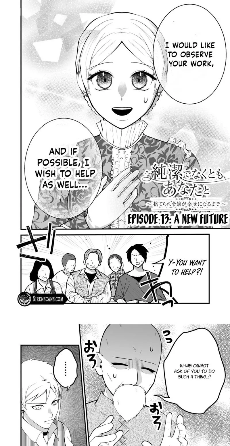 Junketsu de Nakute mo, Anata to - Suterare Reijou ga Shiawase ni naru Made Chapter 13 page 2