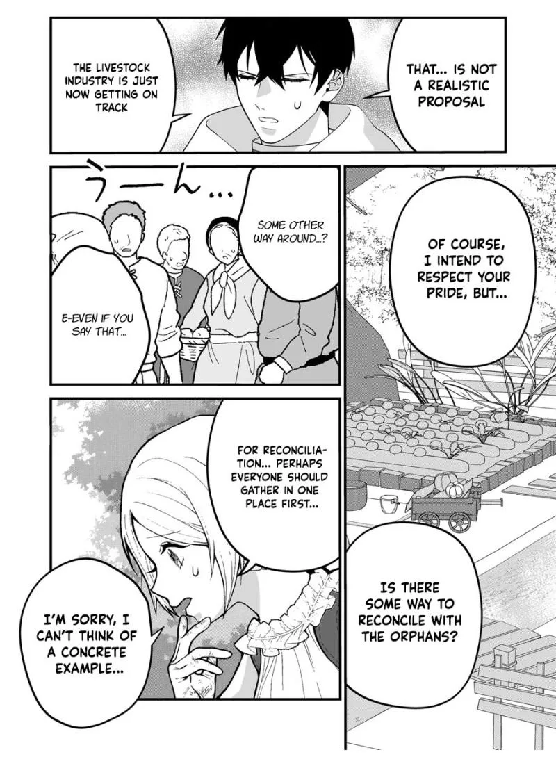 Junketsu de Nakute mo, Anata to - Suterare Reijou ga Shiawase ni naru Made Chapter 14 page 10