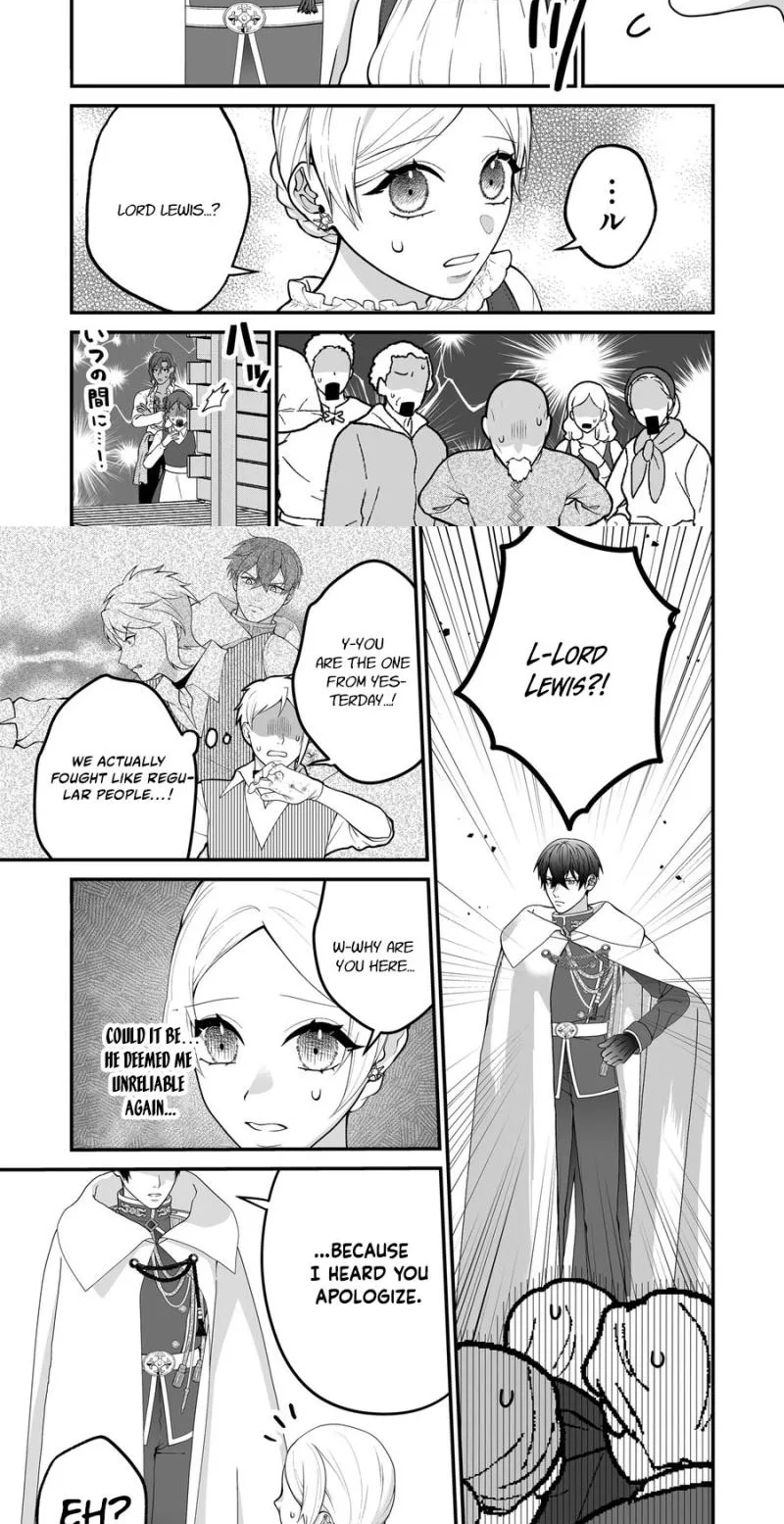 Junketsu de Nakute mo, Anata to - Suterare Reijou ga Shiawase ni naru Made Chapter 14 page 6