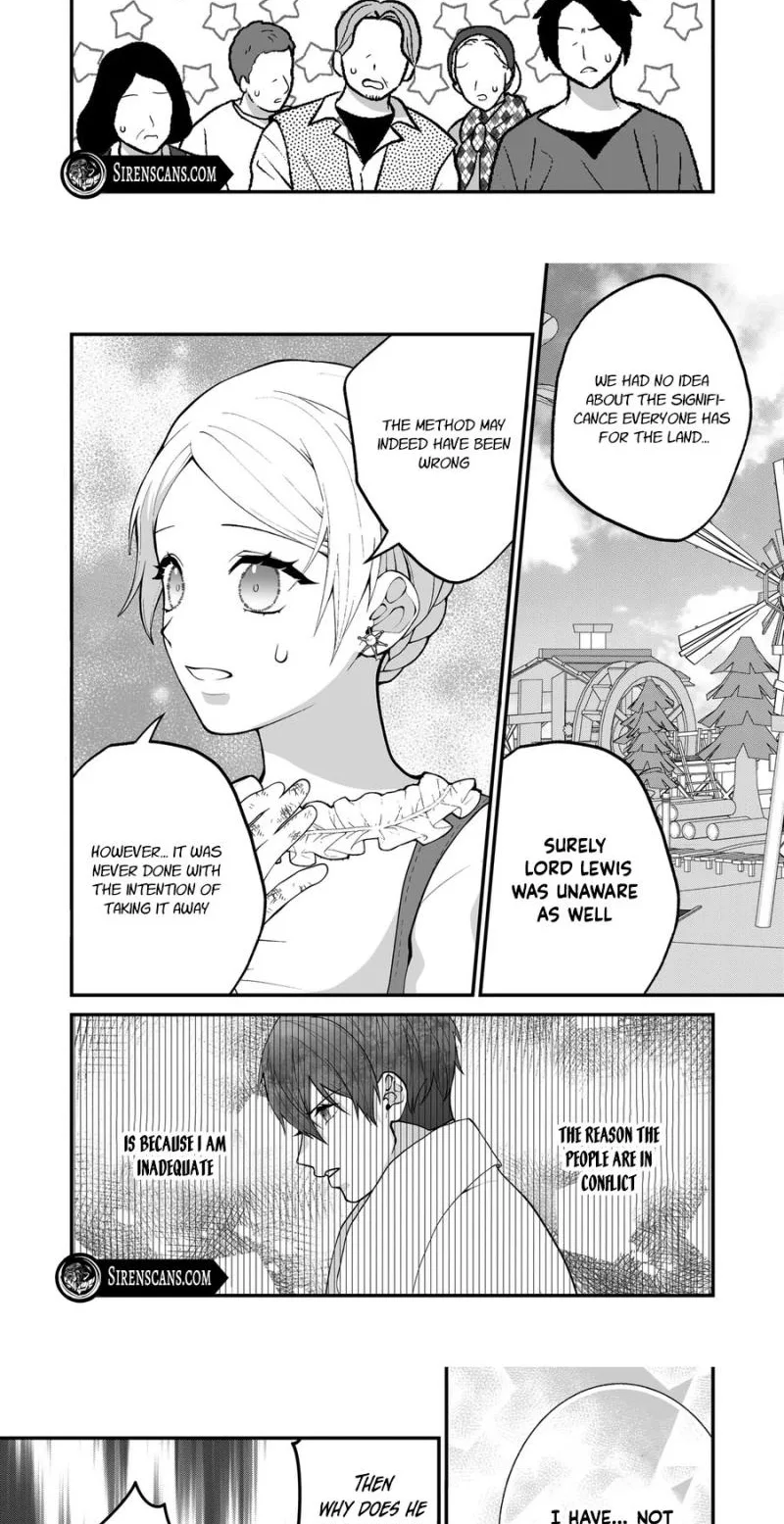 Junketsu de Nakute mo, Anata to - Suterare Reijou ga Shiawase ni naru Made Chapter 14 page 4