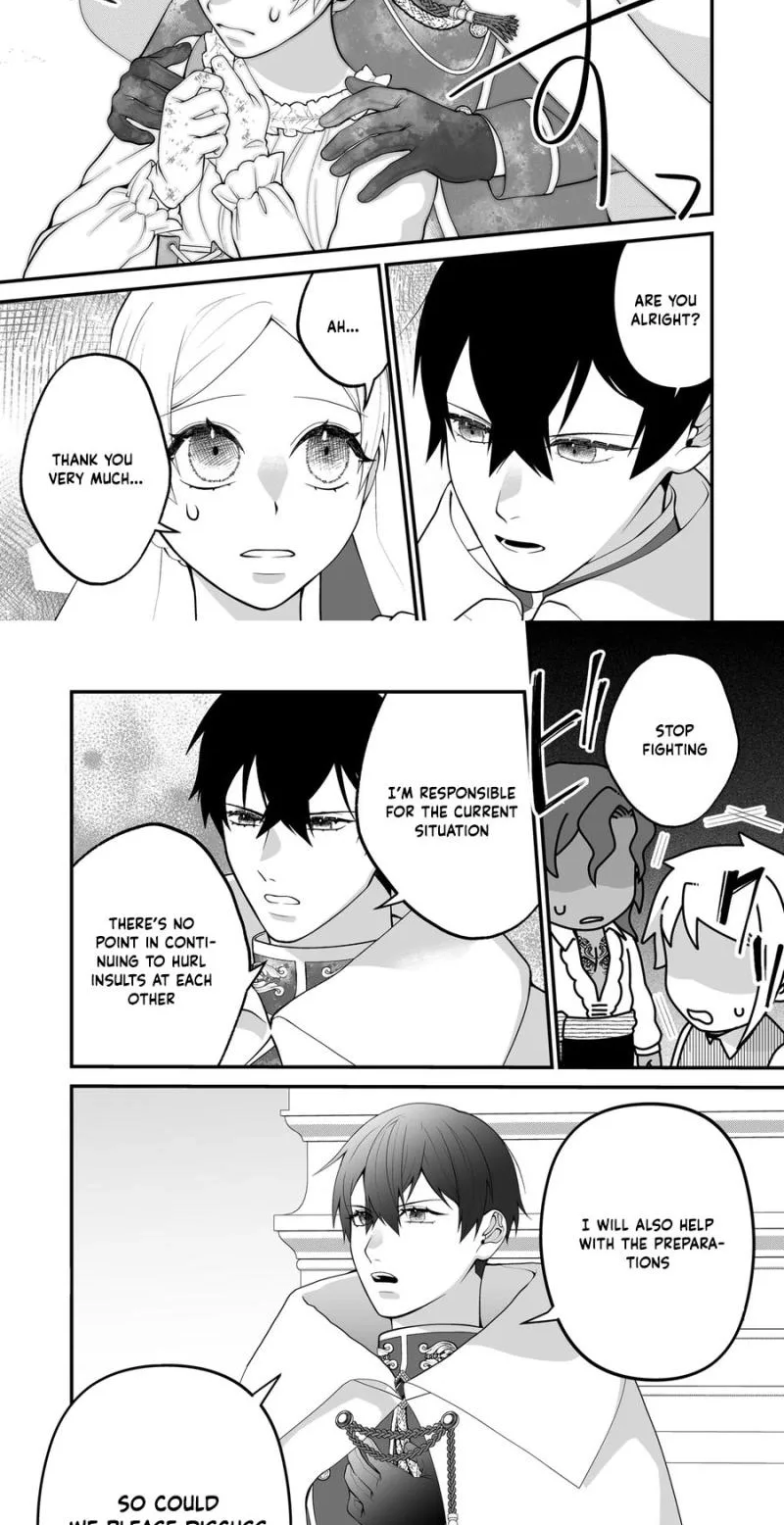 Junketsu de Nakute mo, Anata to - Suterare Reijou ga Shiawase ni naru Made Chapter 15 page 8