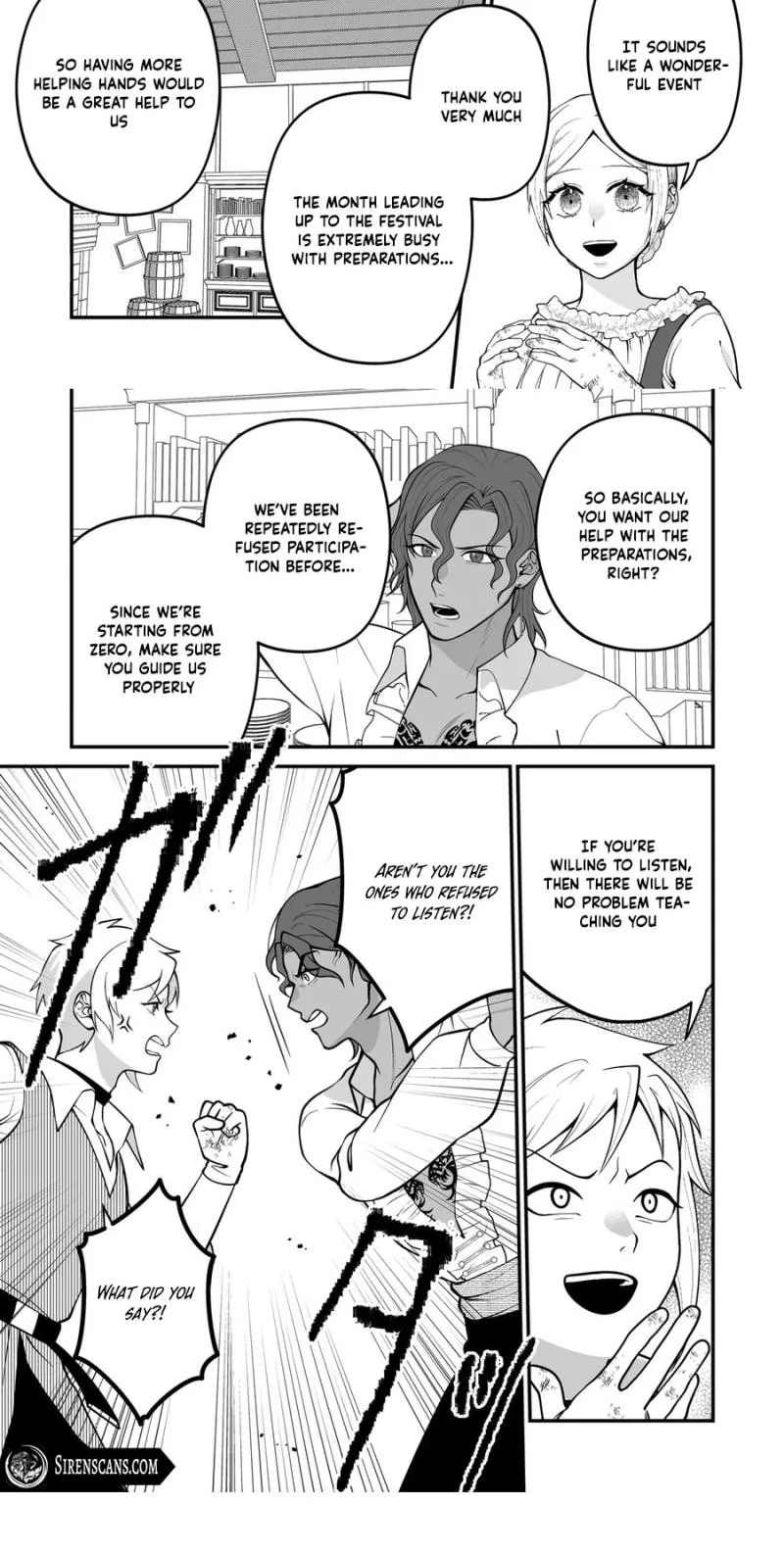 Junketsu de Nakute mo, Anata to - Suterare Reijou ga Shiawase ni naru Made Chapter 15 page 6