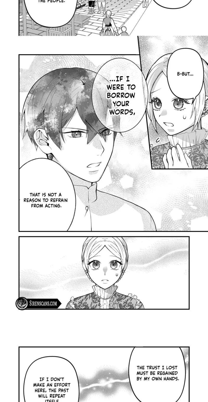 Junketsu de Nakute mo, Anata to - Suterare Reijou ga Shiawase ni naru Made Chapter 16 page 7