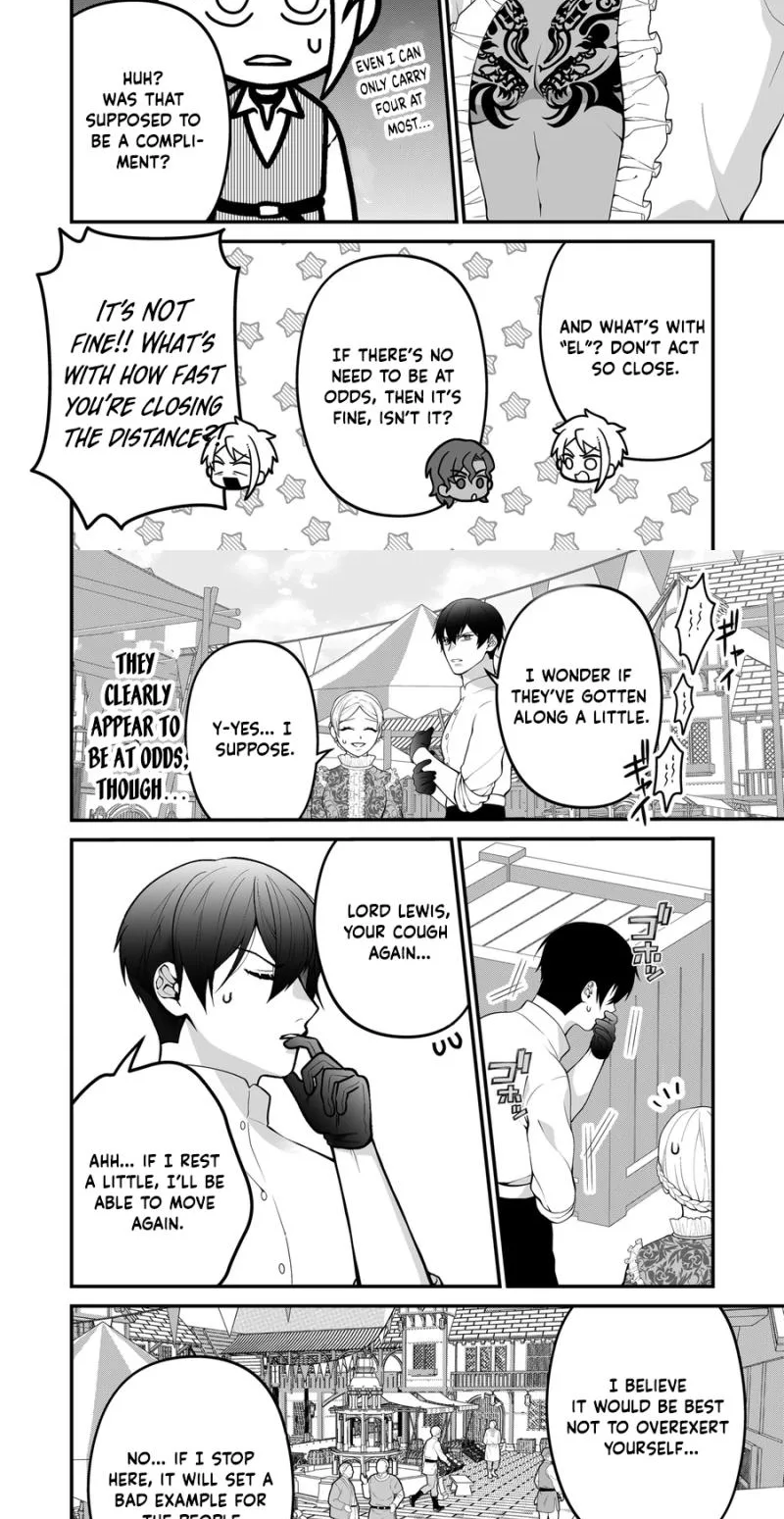 Junketsu de Nakute mo, Anata to - Suterare Reijou ga Shiawase ni naru Made Chapter 16 page 6