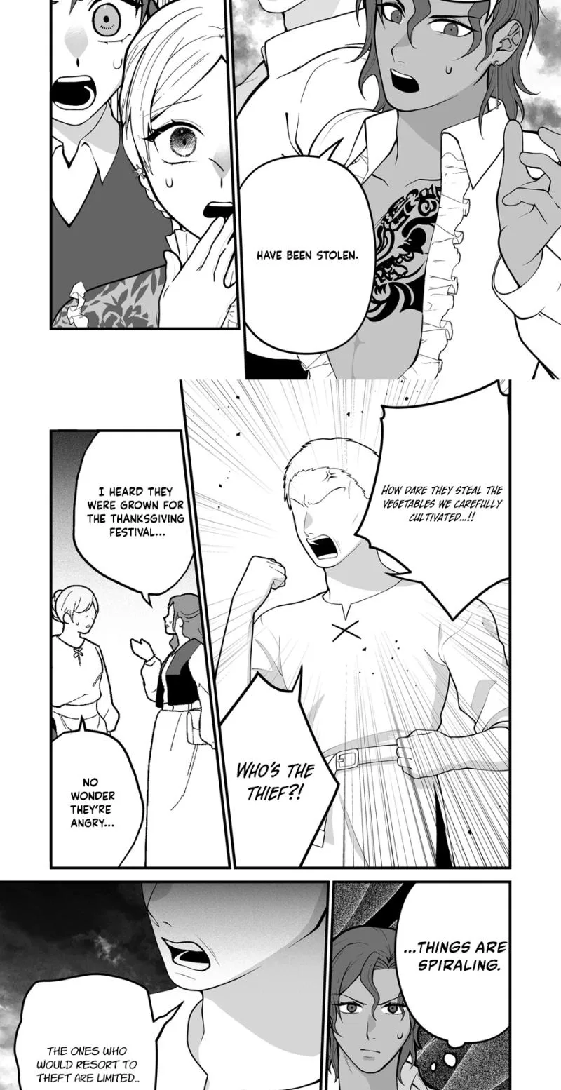 Junketsu de Nakute mo, Anata to - Suterare Reijou ga Shiawase ni naru Made Chapter 18 page 5