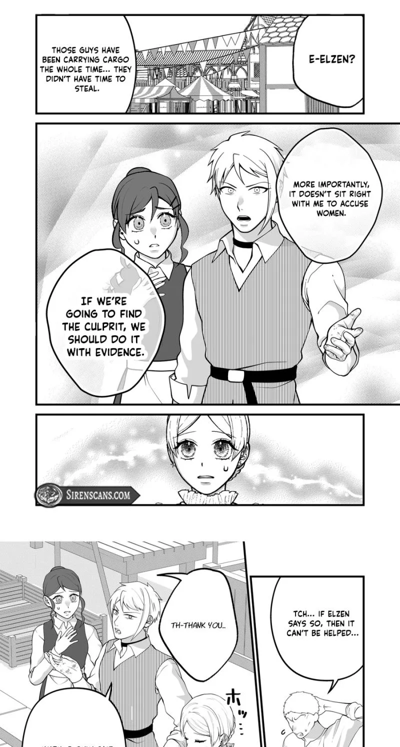 Junketsu de Nakute mo, Anata to - Suterare Reijou ga Shiawase ni naru Made Chapter 18 page 9