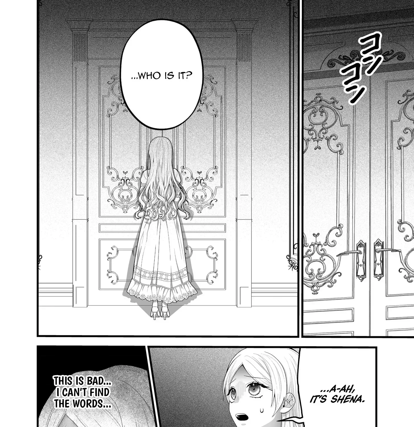Junketsu de Nakute mo, Anata to - Suterare Reijou ga Shiawase ni naru Made Chapter 2 page 17