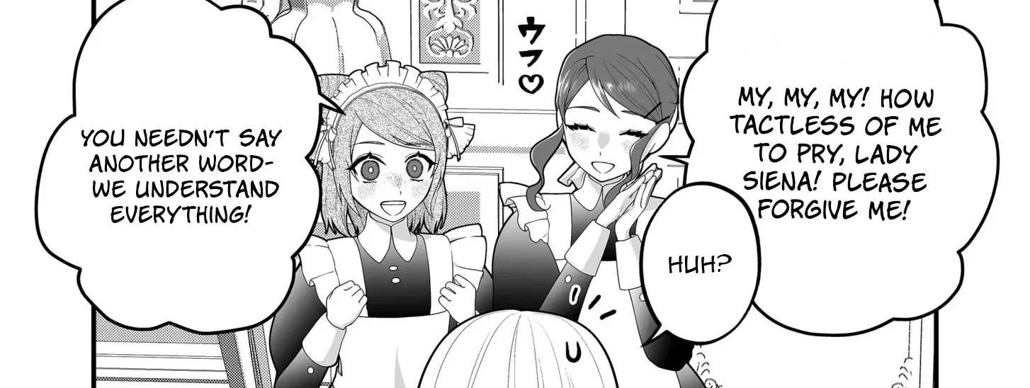 Junketsu de Nakute mo, Anata to - Suterare Reijou ga Shiawase ni naru Made Chapter 3 page 14