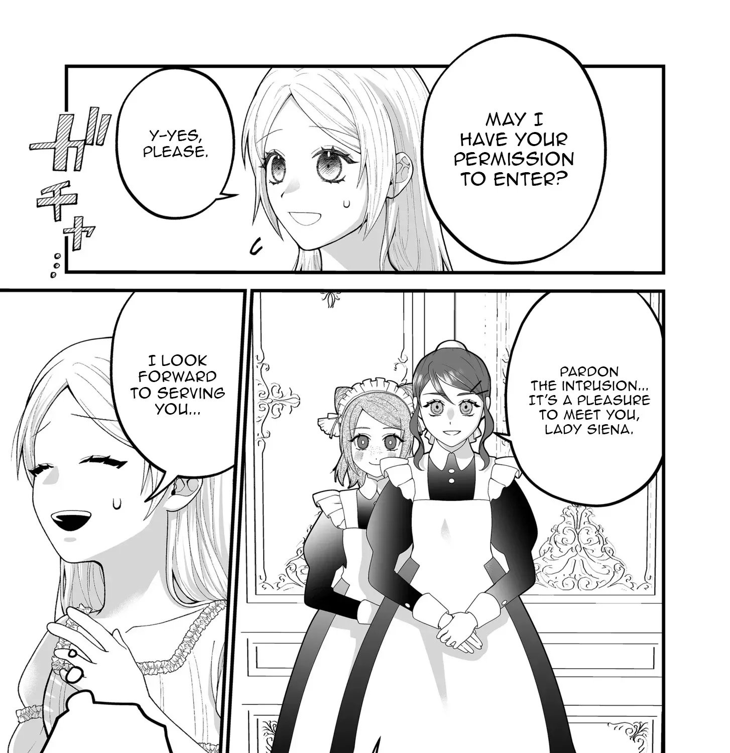 Junketsu de Nakute mo, Anata to - Suterare Reijou ga Shiawase ni naru Made Chapter 3 page 5