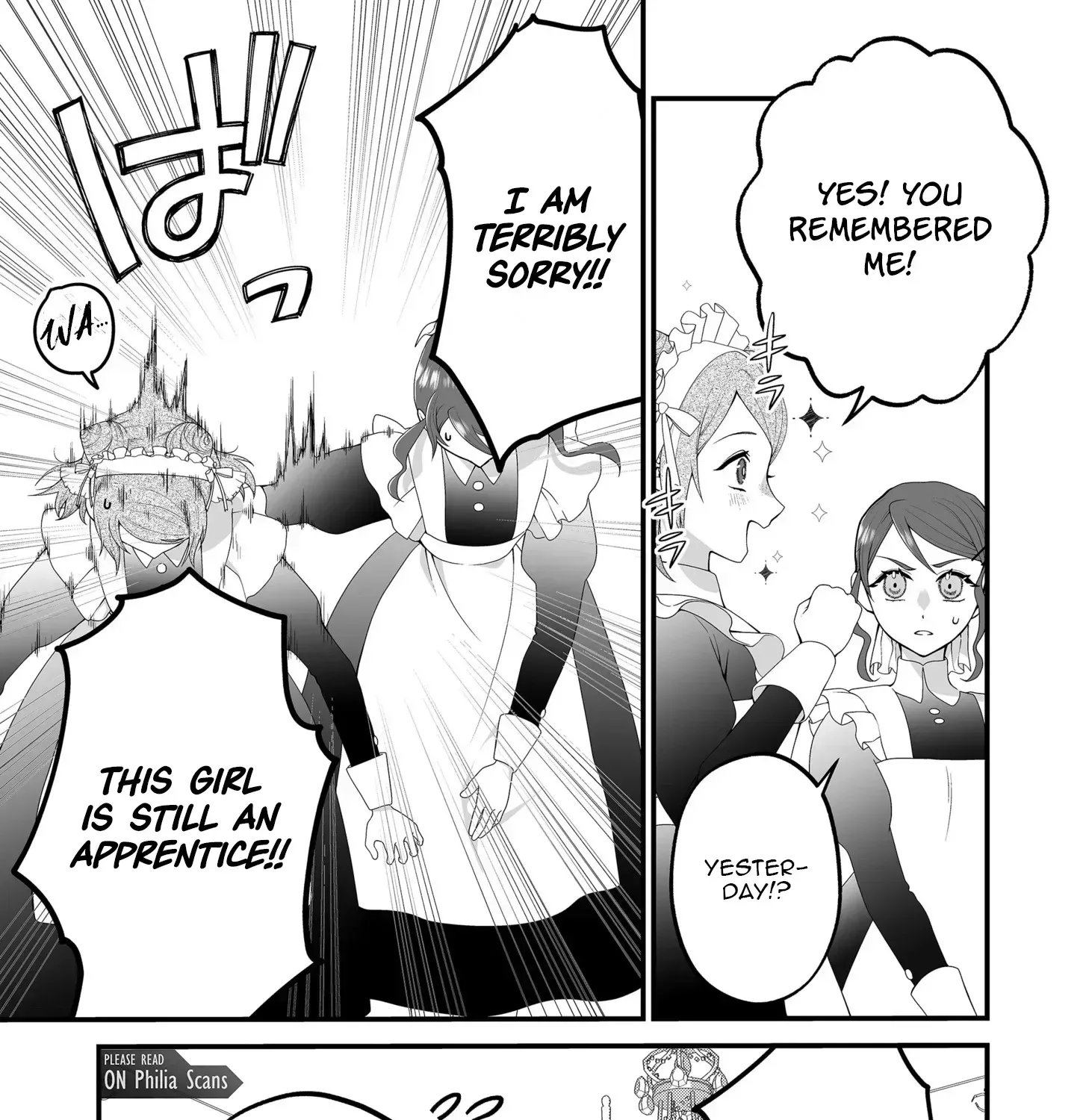 Junketsu de Nakute mo, Anata to - Suterare Reijou ga Shiawase ni naru Made Chapter 3 page 9