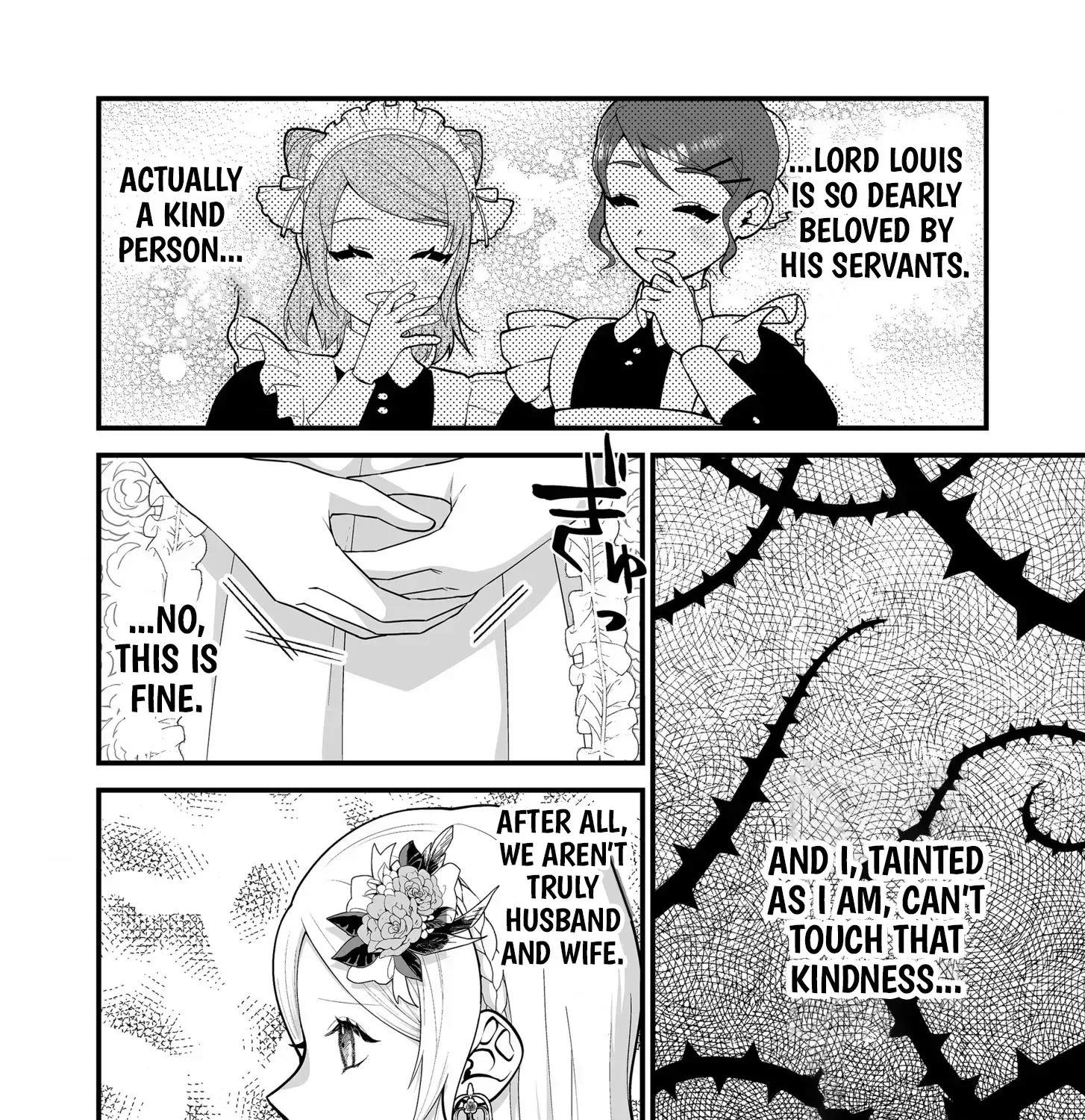 Junketsu de Nakute mo, Anata to - Suterare Reijou ga Shiawase ni naru Made Chapter 3 page 23