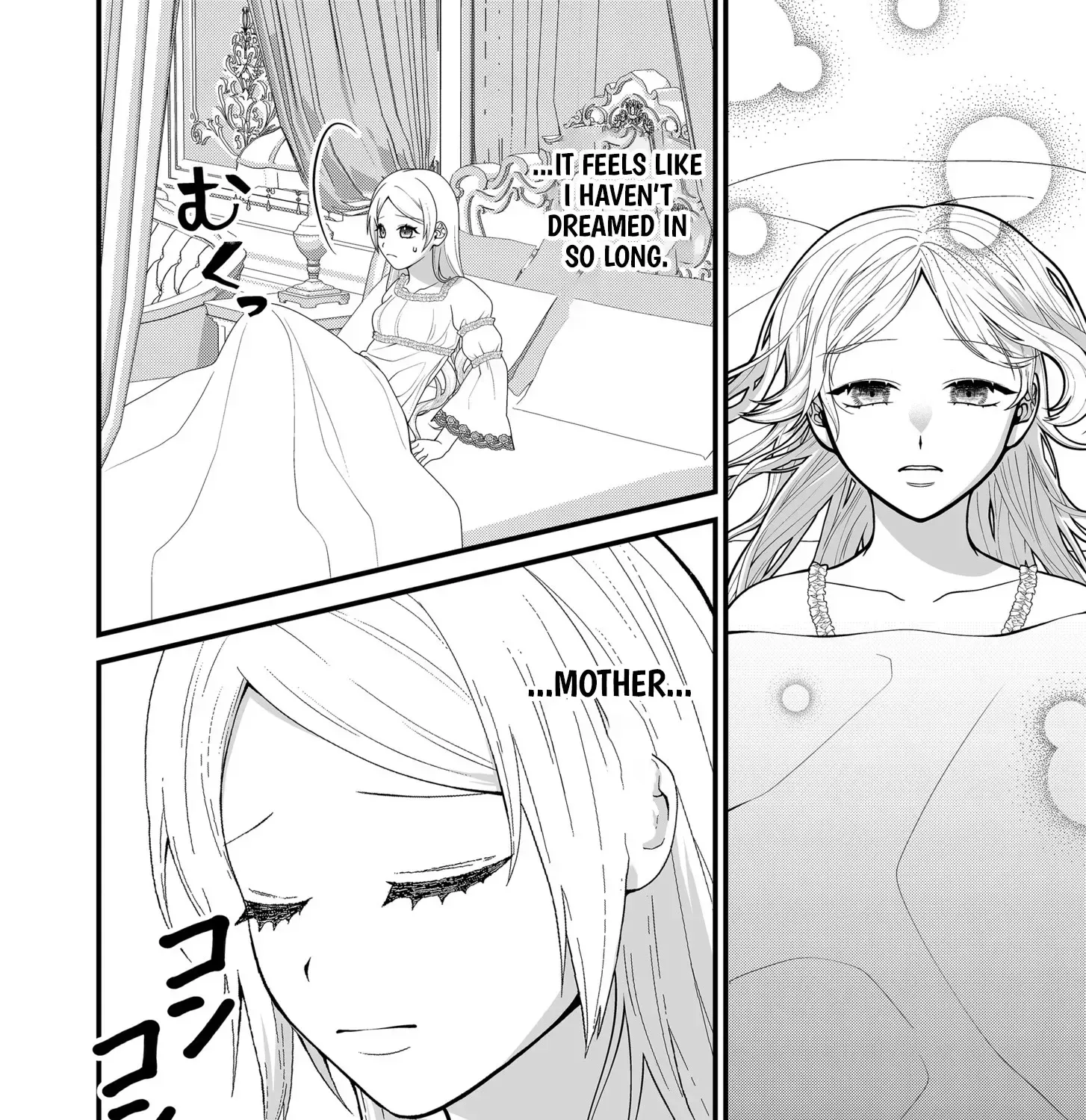 Junketsu de Nakute mo, Anata to - Suterare Reijou ga Shiawase ni naru Made Chapter 3 page 3