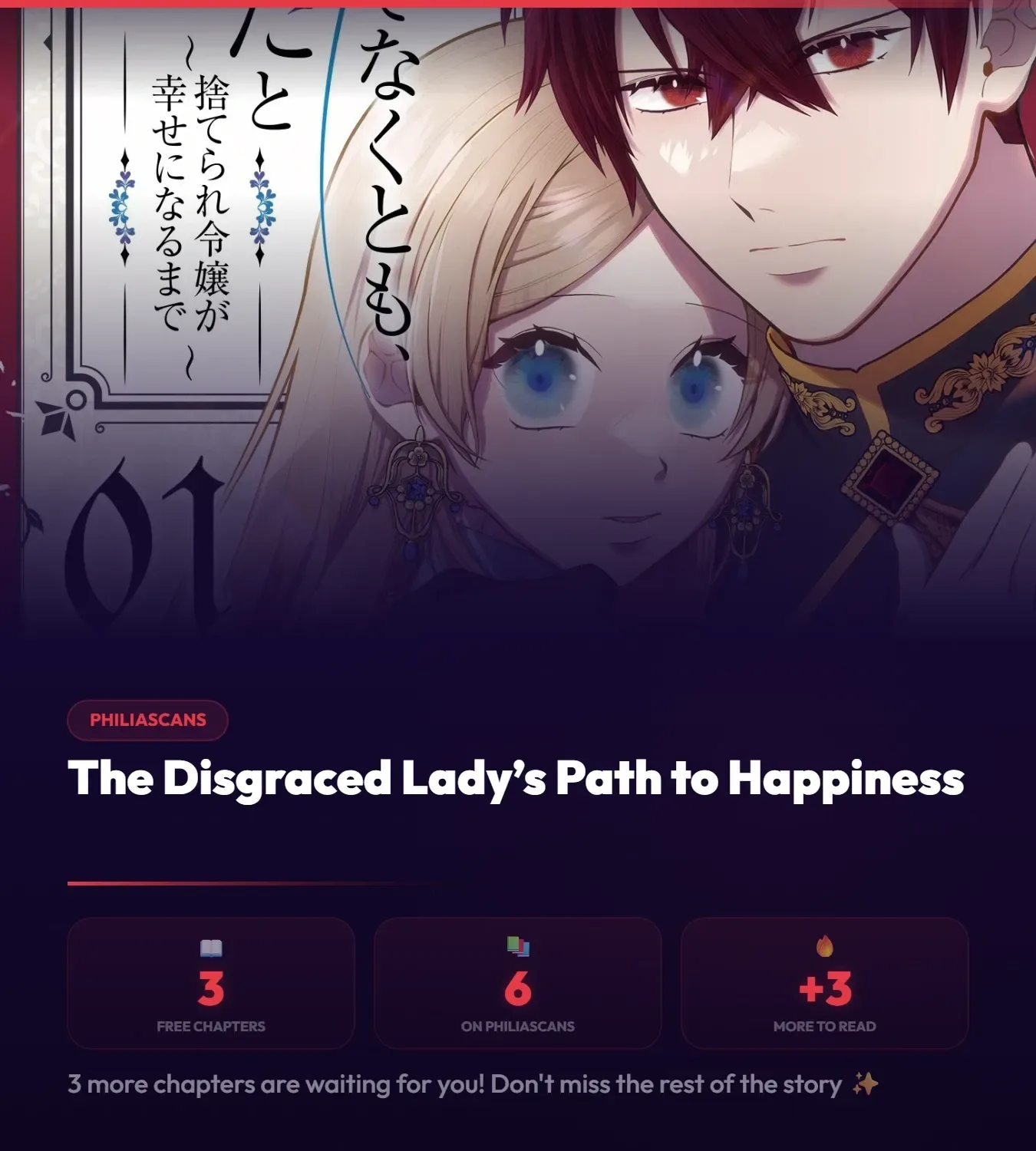 Junketsu de Nakute mo, Anata to - Suterare Reijou ga Shiawase ni naru Made Chapter 3 page 38