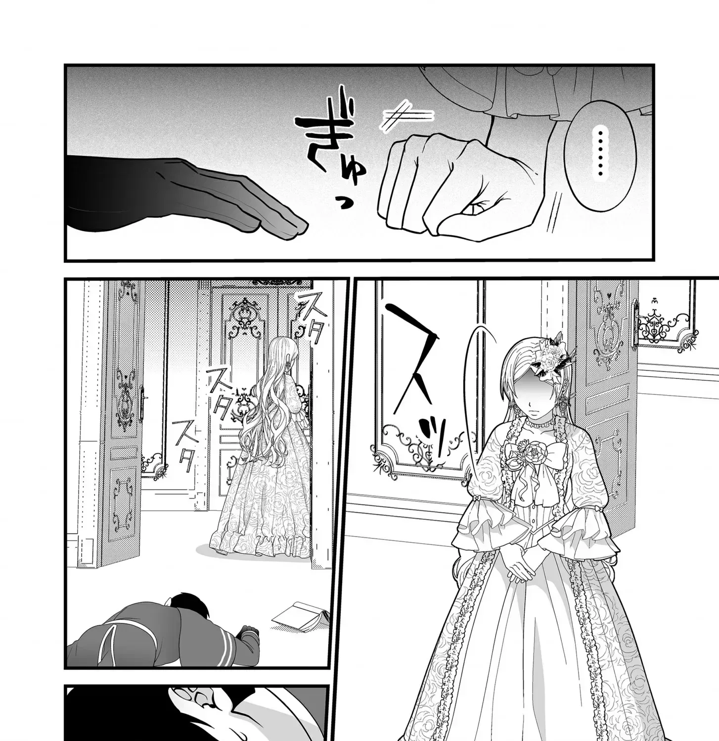 Junketsu de Nakute mo, Anata to - Suterare Reijou ga Shiawase ni naru Made Chapter 4 page 30
