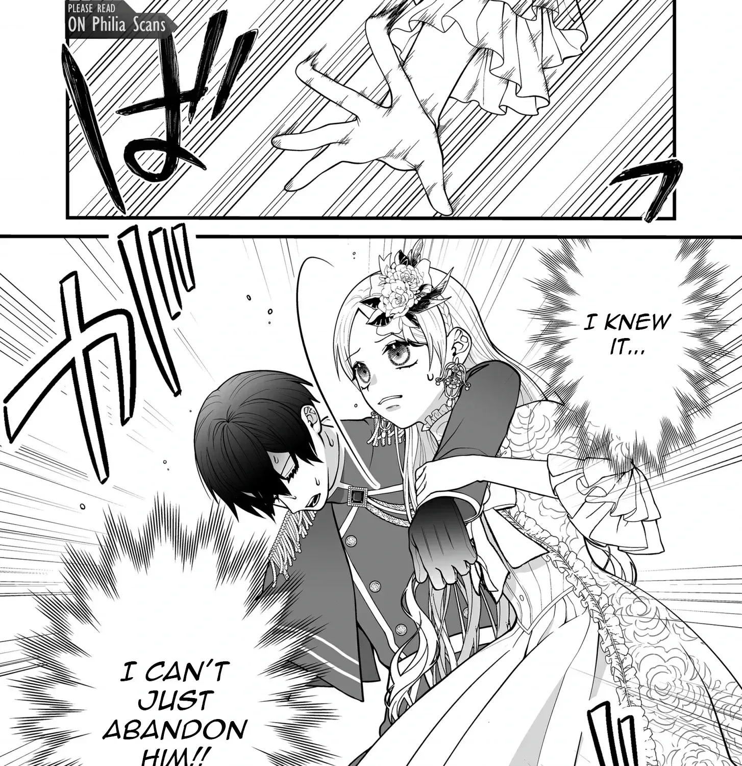 Junketsu de Nakute mo, Anata to - Suterare Reijou ga Shiawase ni naru Made Chapter 4 page 32