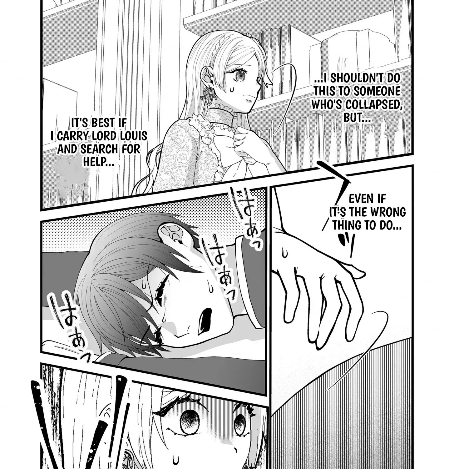 Junketsu de Nakute mo, Anata to - Suterare Reijou ga Shiawase ni naru Made Chapter 4 page 26
