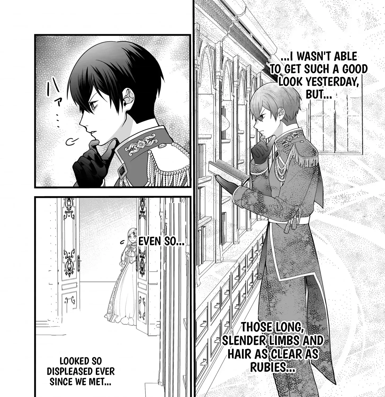 Junketsu de Nakute mo, Anata to - Suterare Reijou ga Shiawase ni naru Made Chapter 4 page 14