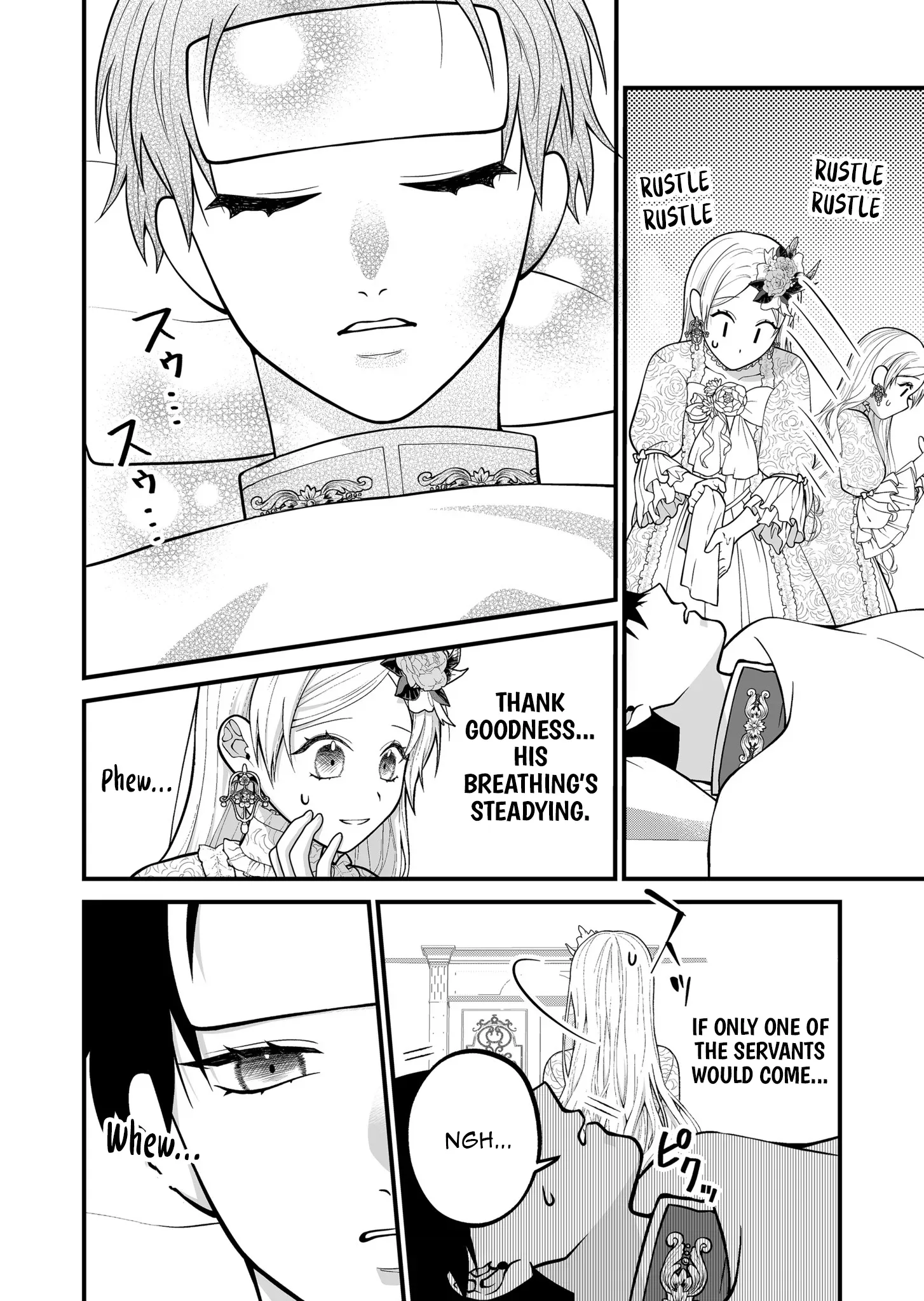 Junketsu de Nakute mo, Anata to - Suterare Reijou ga Shiawase ni naru Made Chapter 5 page 8