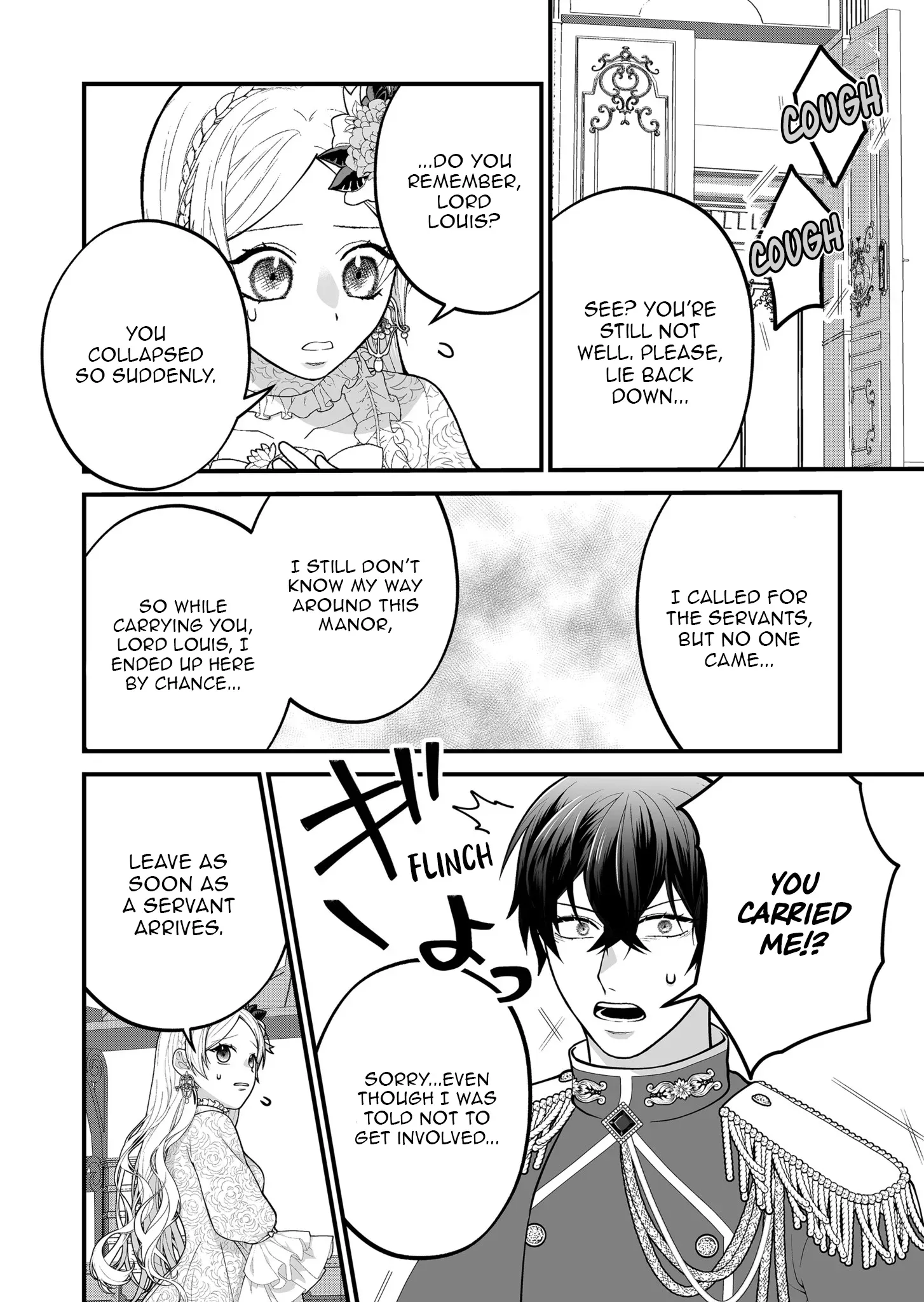 Junketsu de Nakute mo, Anata to - Suterare Reijou ga Shiawase ni naru Made Chapter 5 page 10